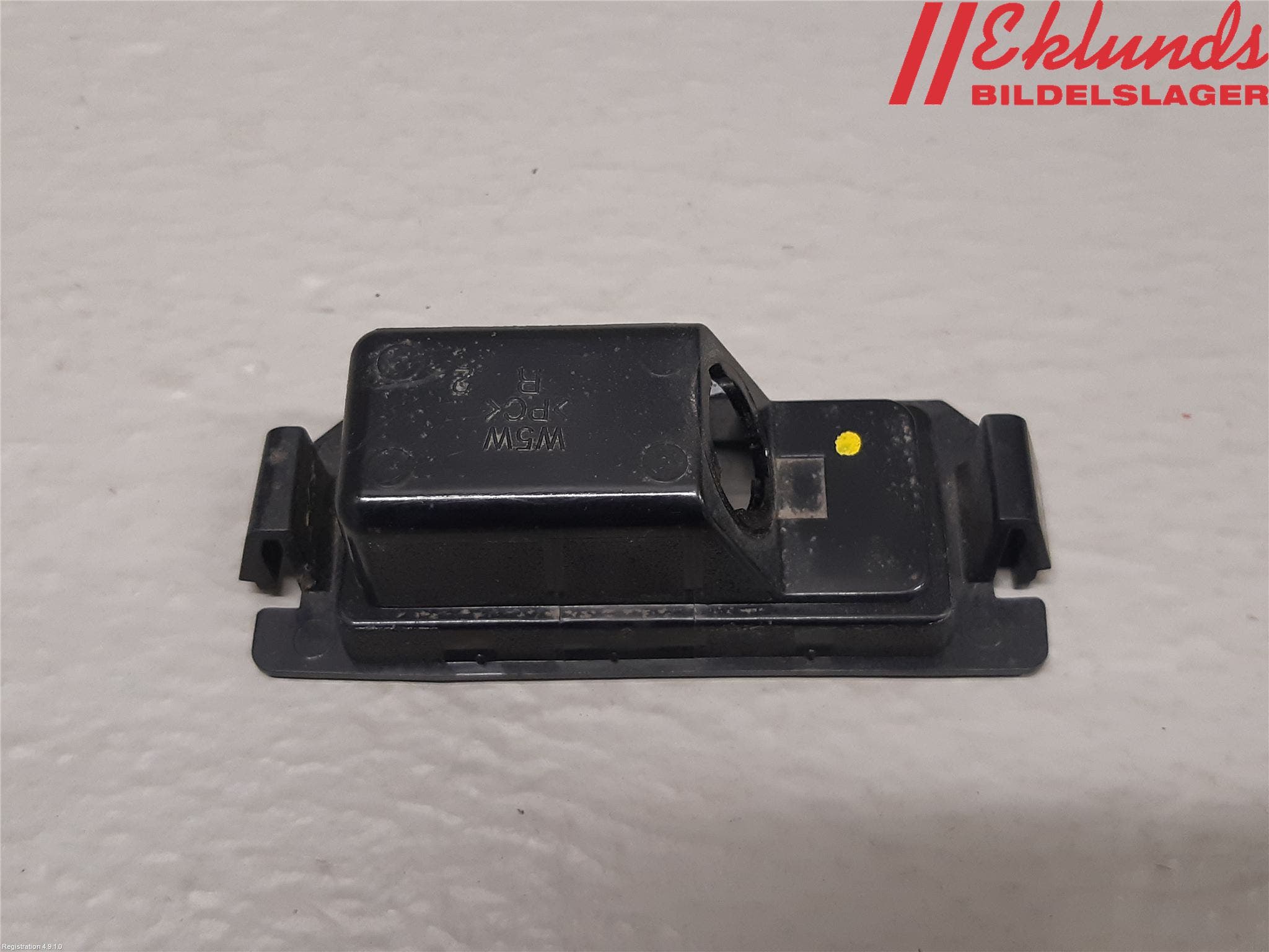 Kia RIO 12-16 Skylt Belysning