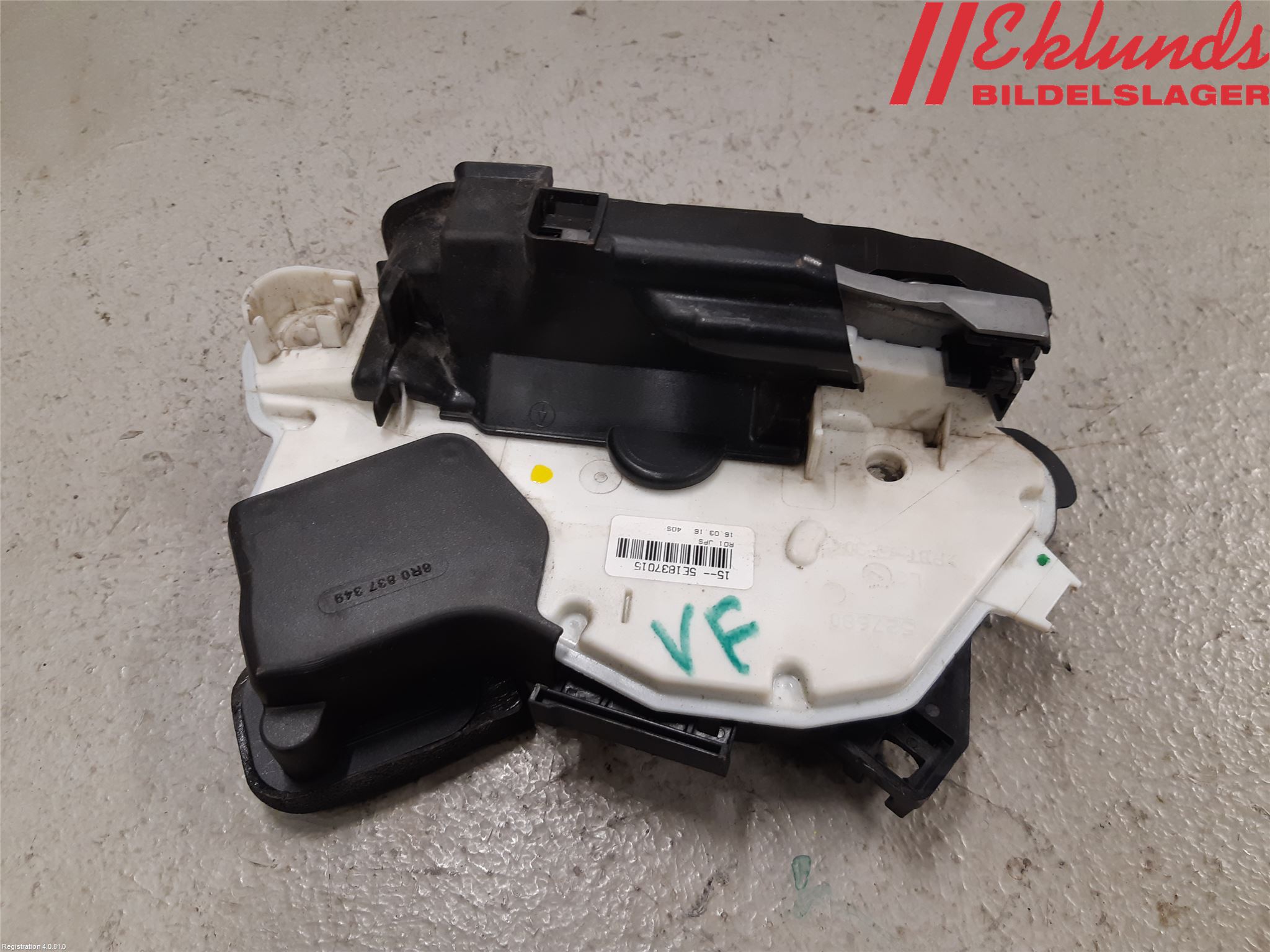 Volkswagen VW PASSAT 15-19 Låskista-Dörrlås