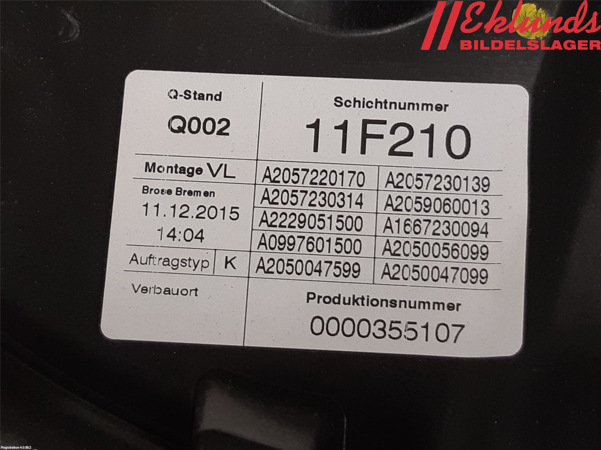 Mercedes-Benz MB C-KLASS (W205) 14-21 Fönsterhiss El Kompl