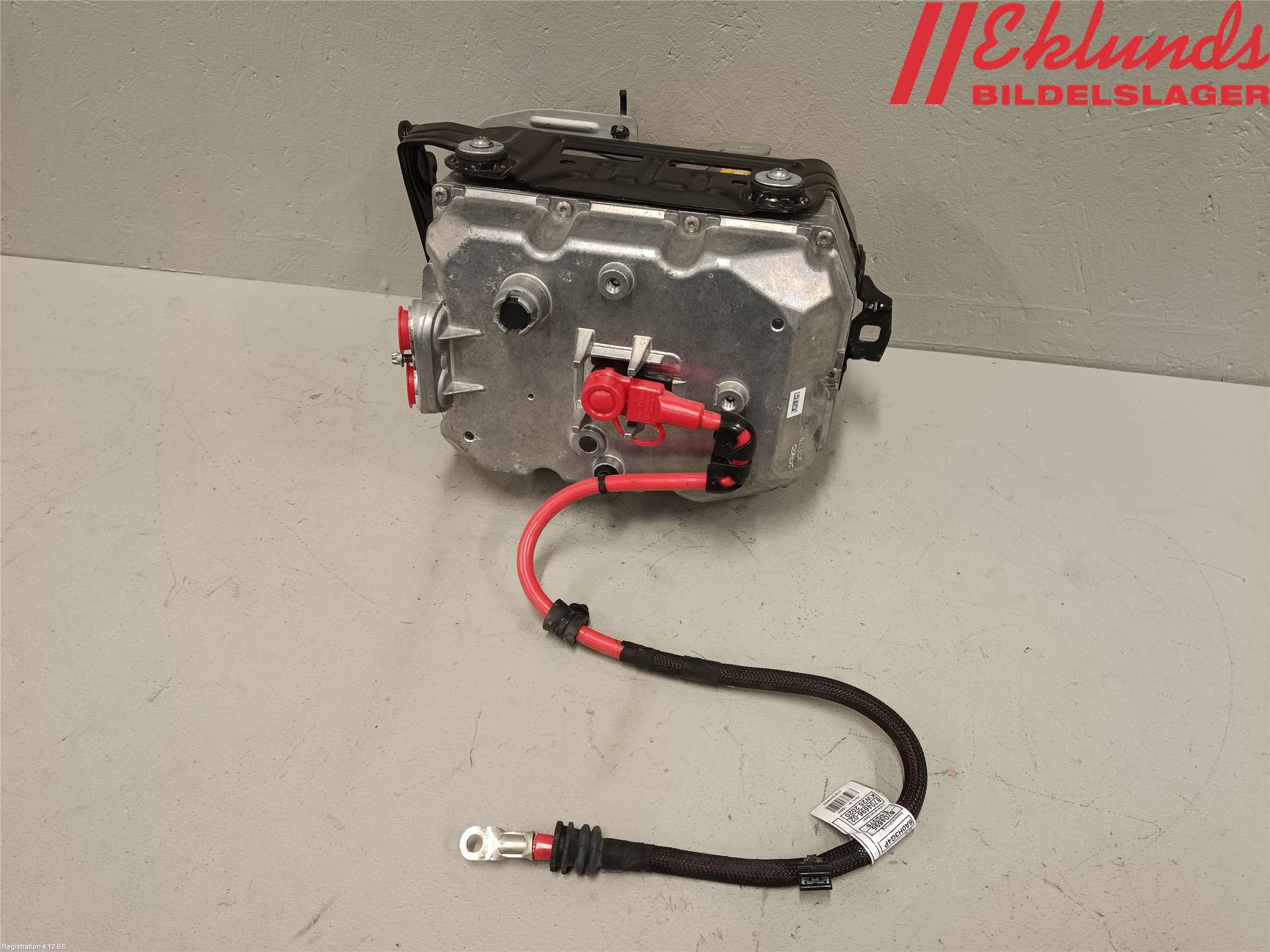 BMW 3 G20/G21/G80/G81 19- Inverter Hybrid