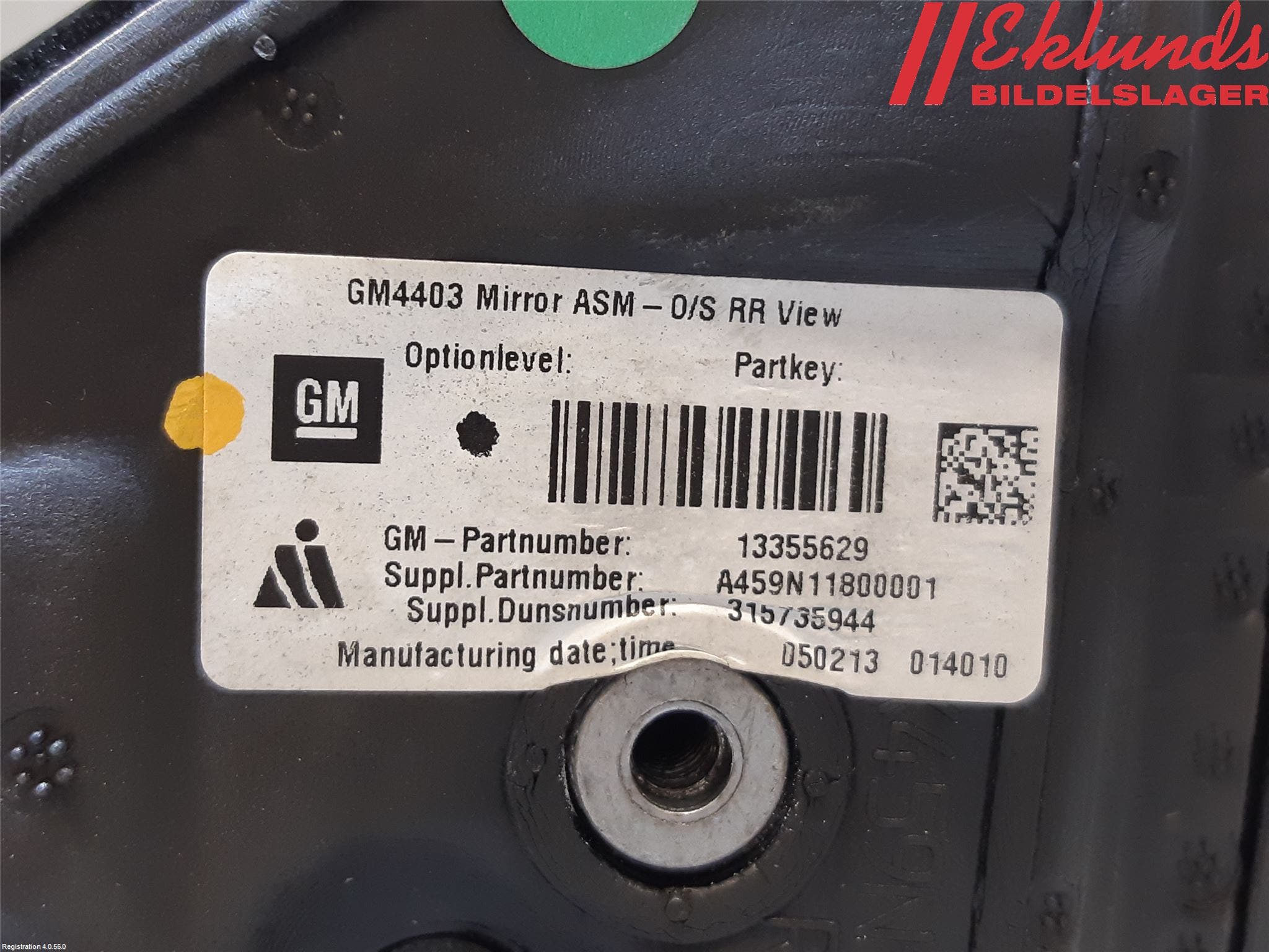 Opel ADAM 13-20 Spegel Yttre El Hö