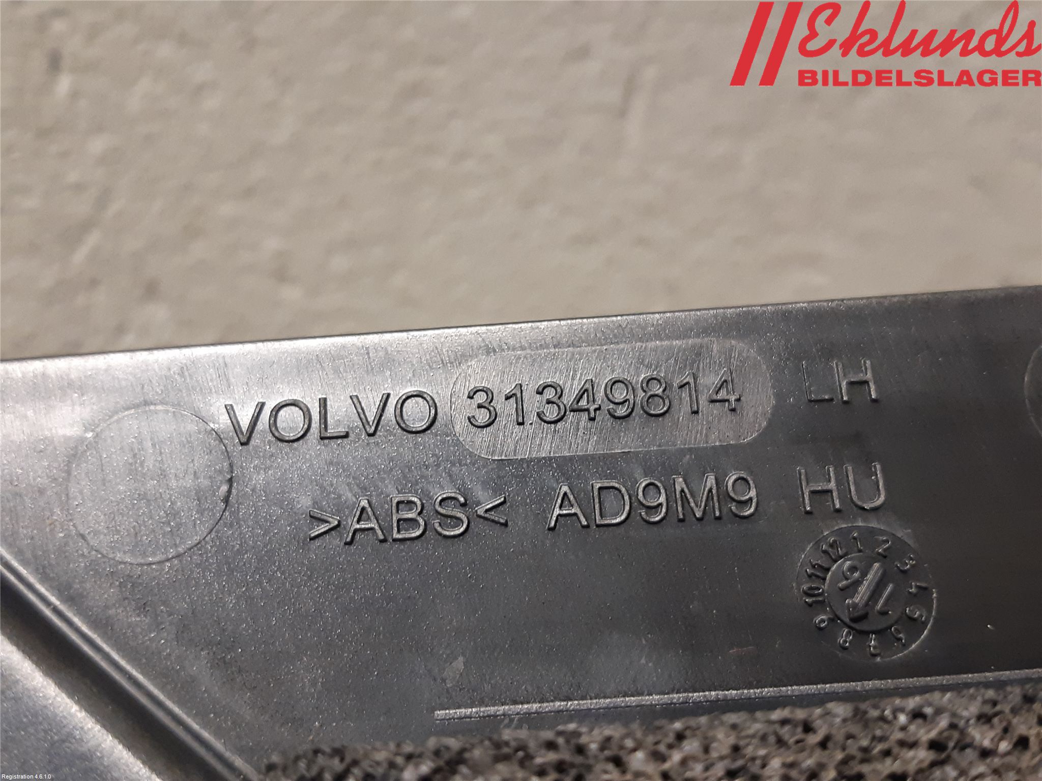 Volvo XC90/RECHARGE 16- Dörr Dekorlist Fram Vä