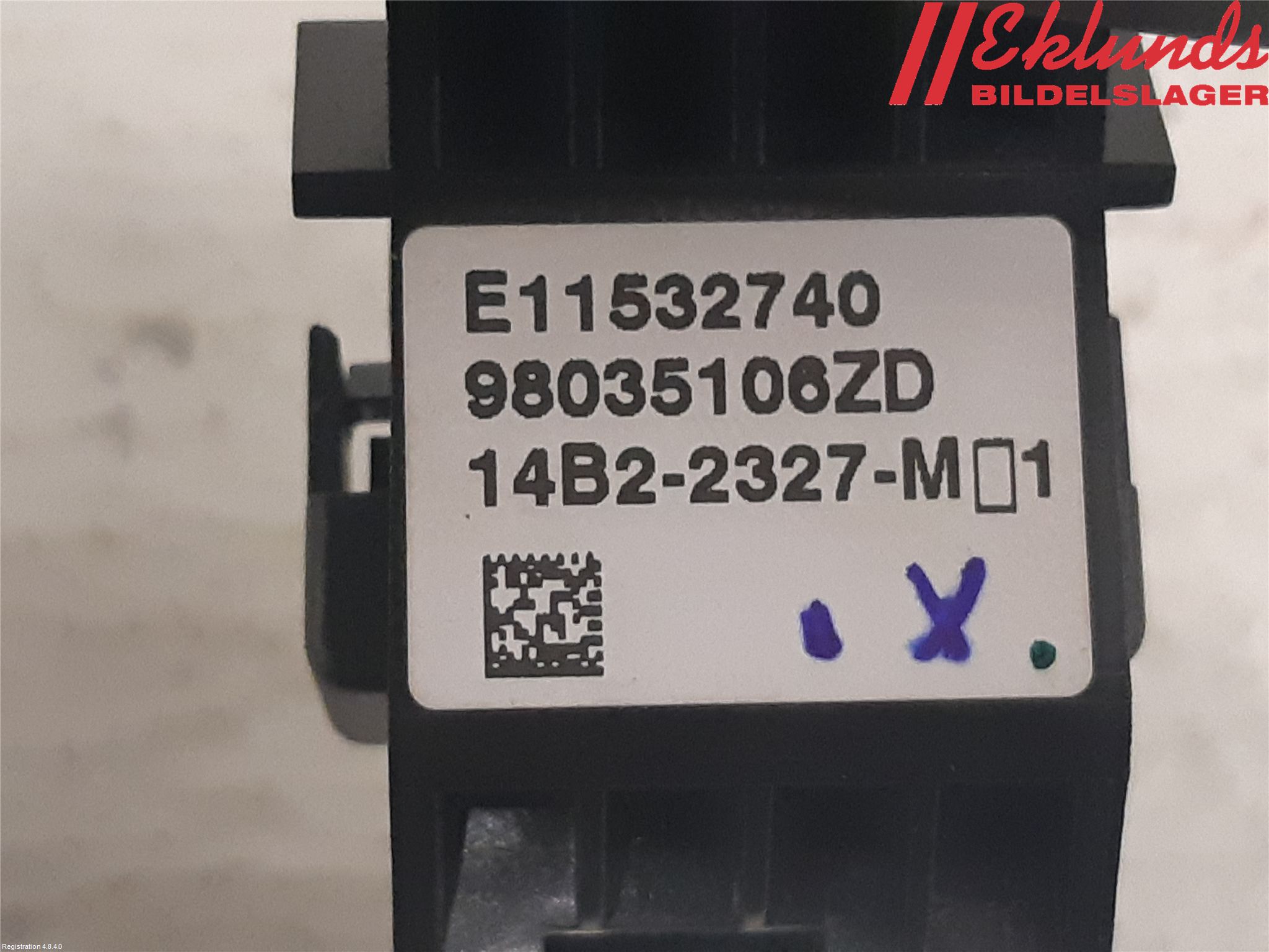 Peugeot 208/E-208 20- Farthållare