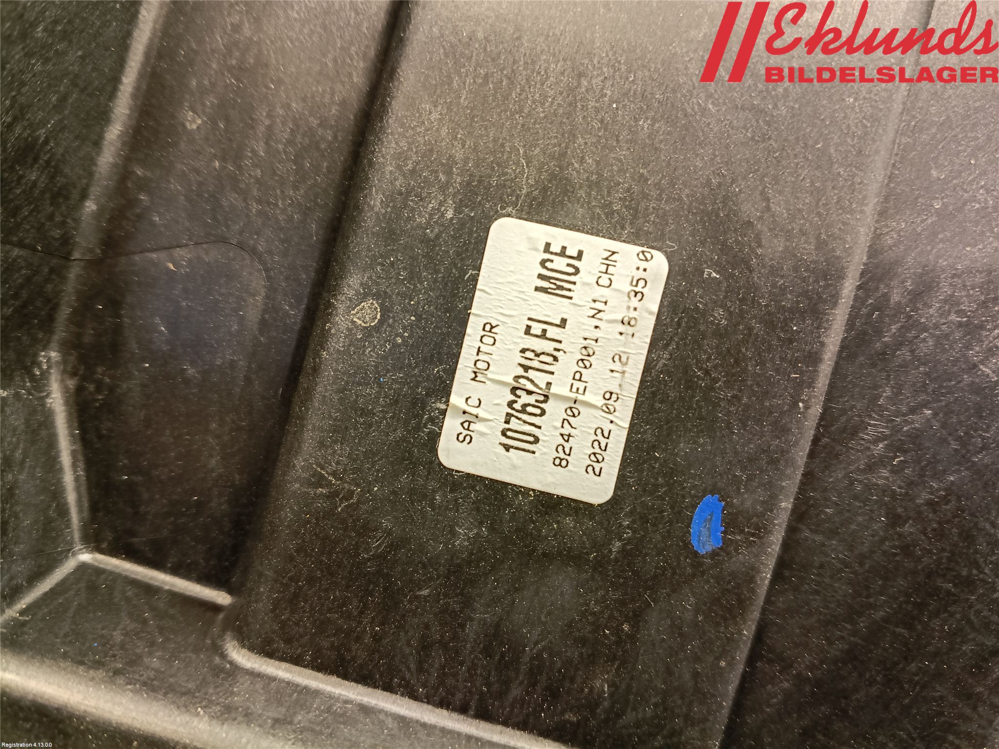 MG MARVEL R 22- Fönsterhiss El Kompl