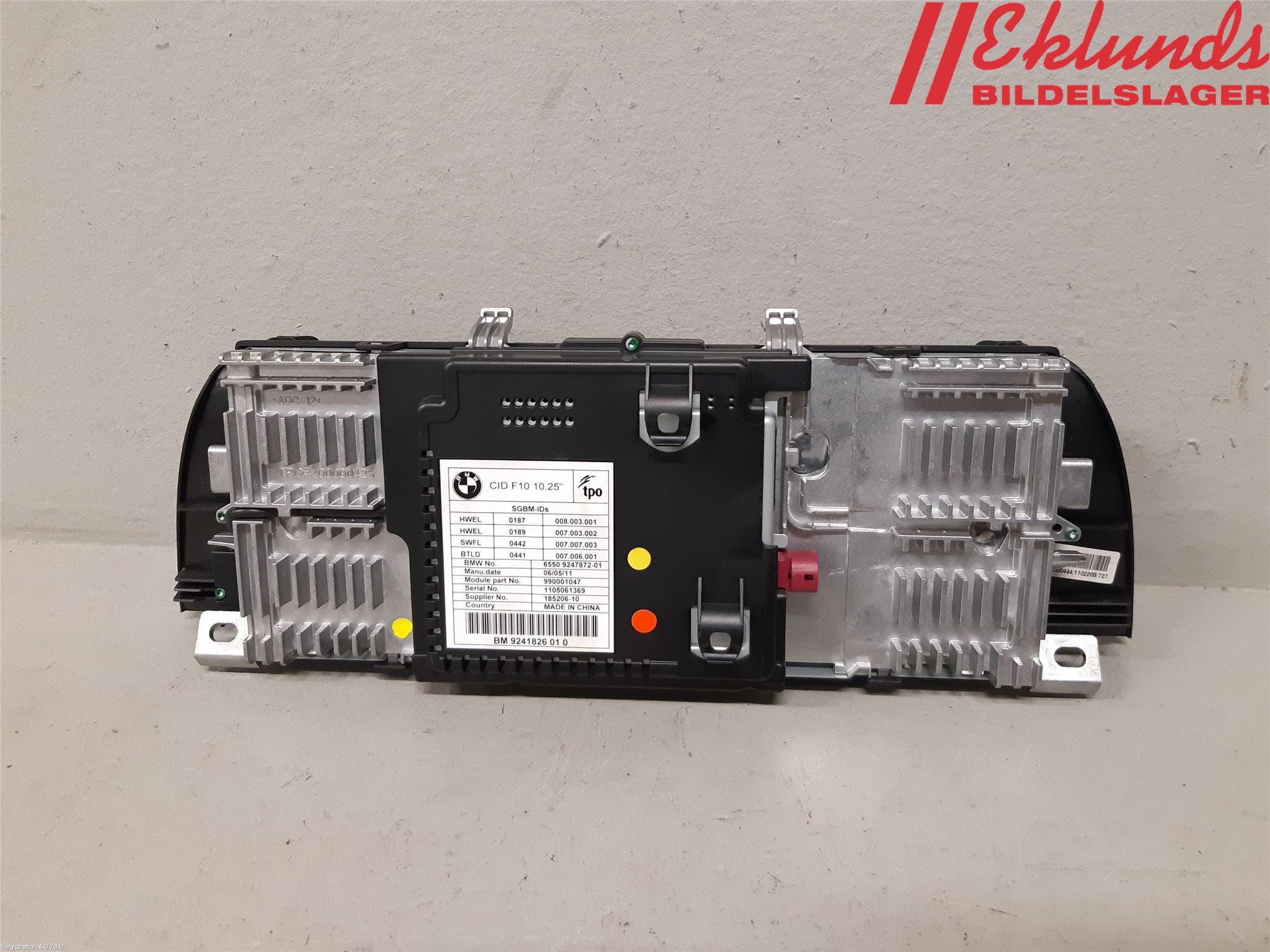 BMW 5 F10/F11/F18 09-17 Bildskärm