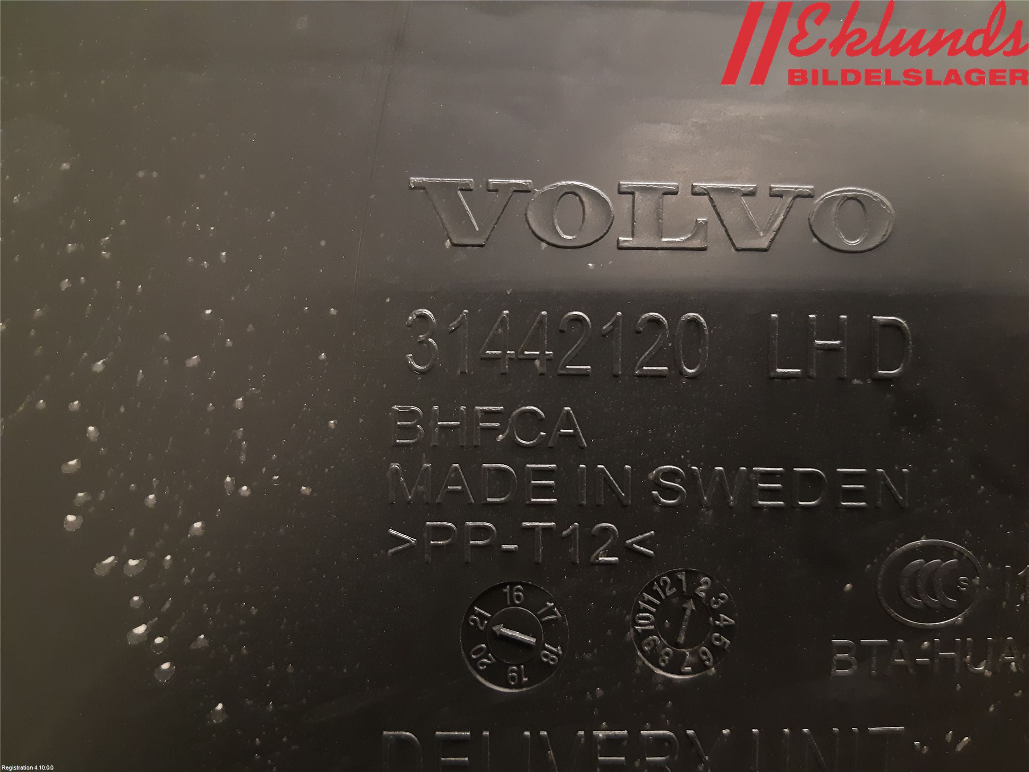 Volvo XC60 18- Torpedplåt-Torpedplast