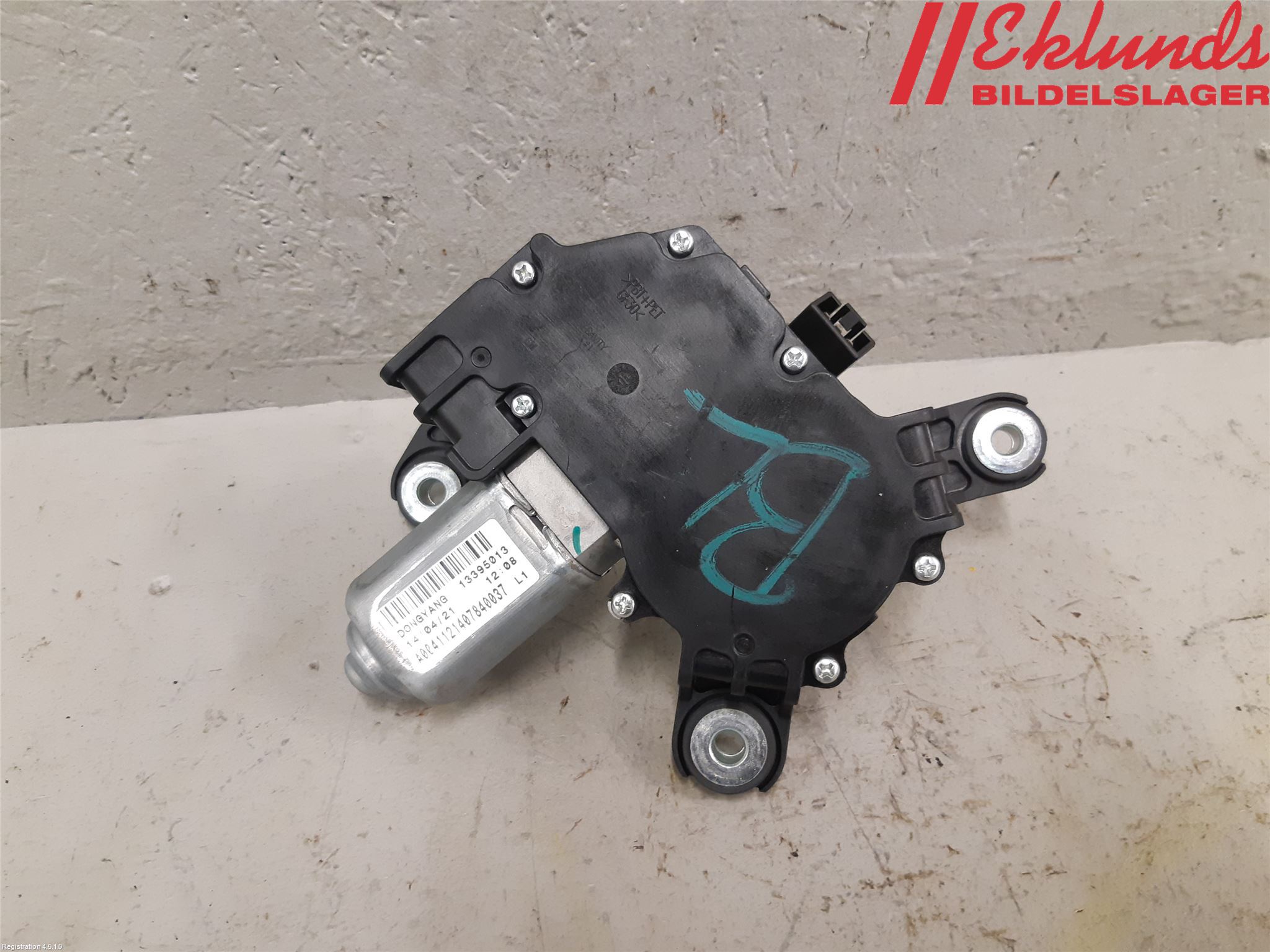 Opel ASTRA J 10-15 Torkarmotor Baklucka