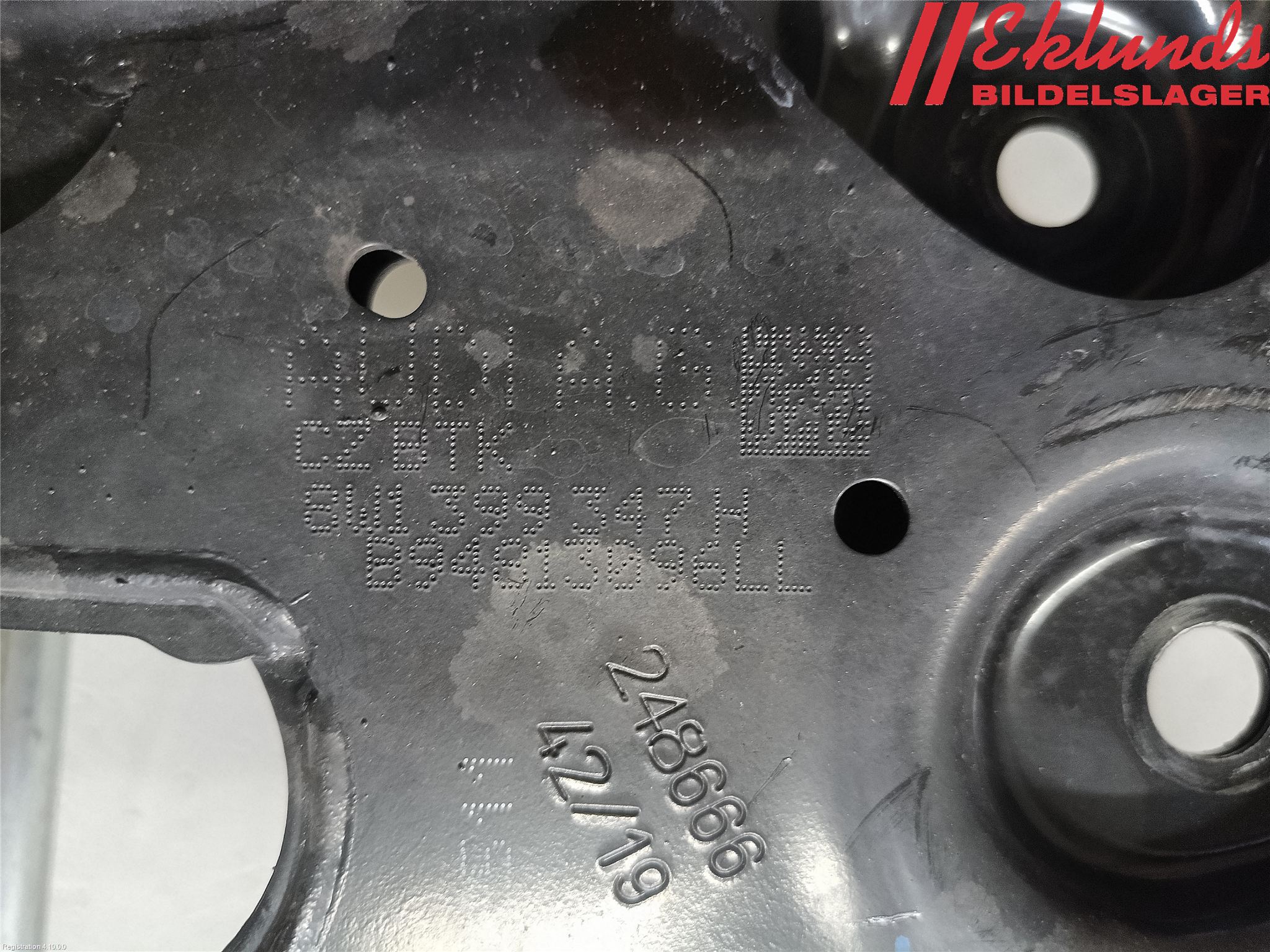 Audi A4/S4 B9 20- Växellådsbalk