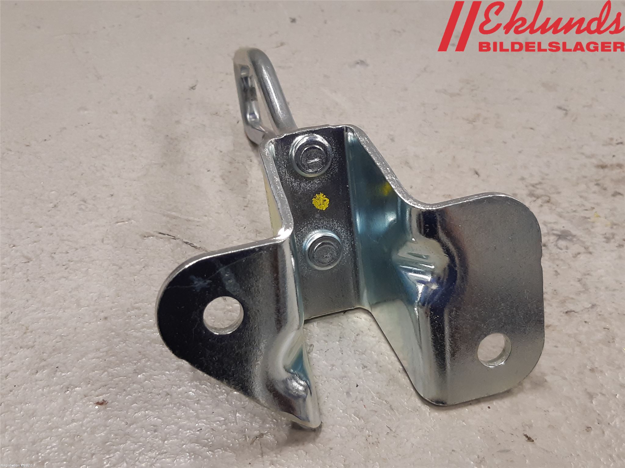 BMW 5 G30/G31/F90 17-23 Lås-Bakluckelås