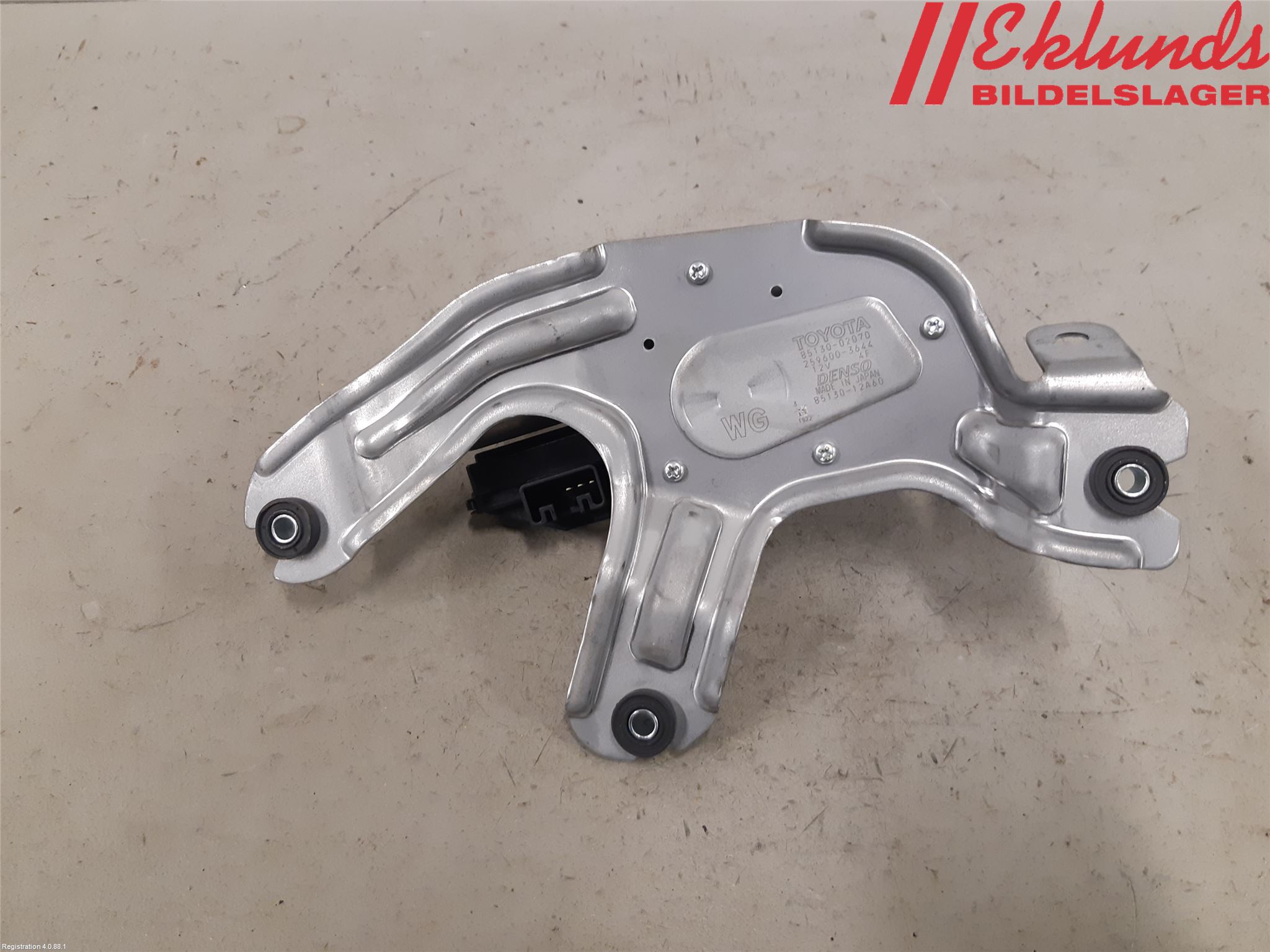 Toyota COROLLA 19- Torkarmotor Baklucka