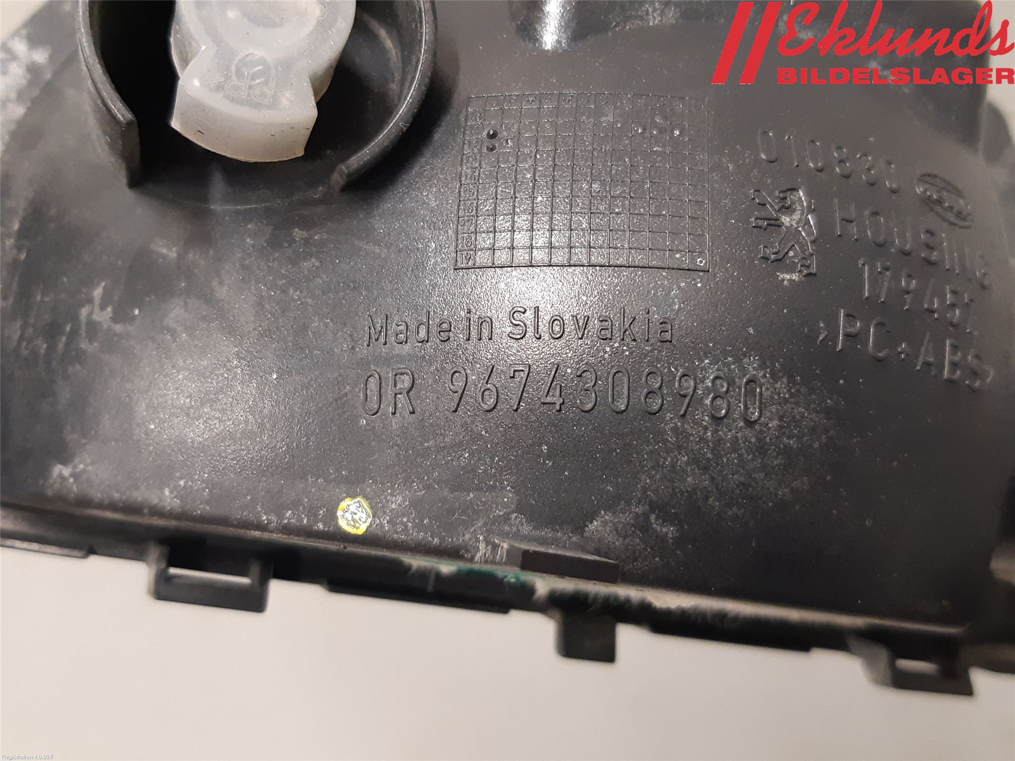 Peugeot 208 12-15 Dimljus/Reflex Bak