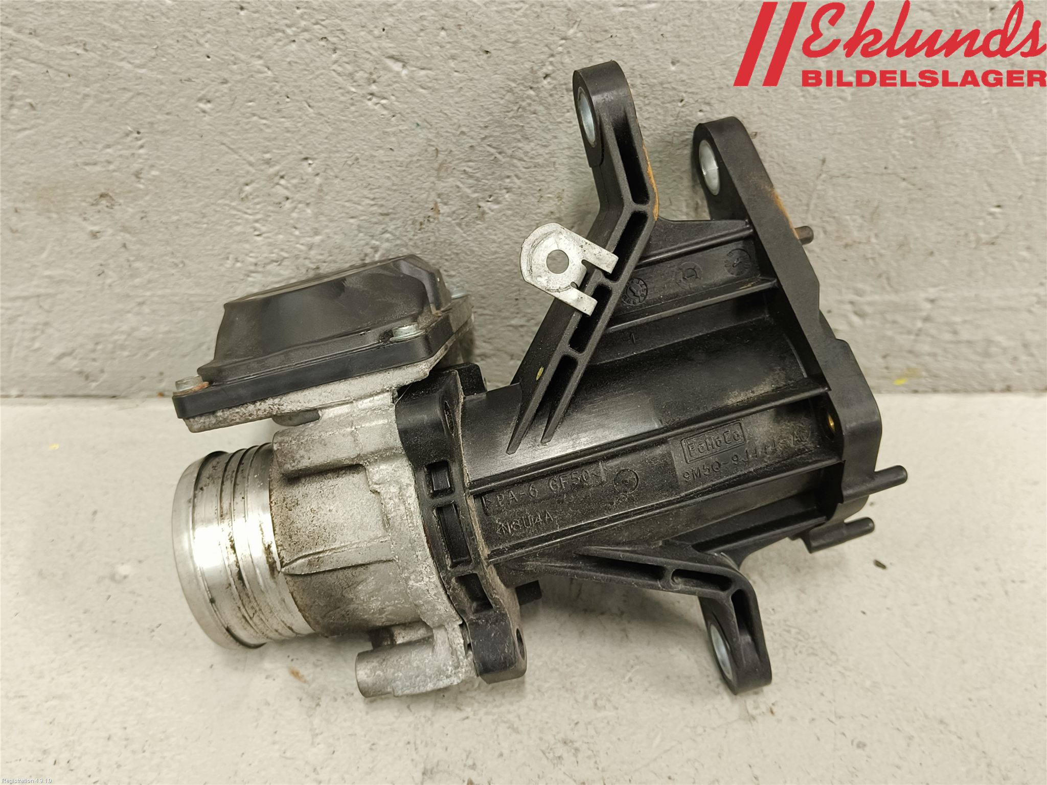 Ford KUGA 08-12 Injspjällhus