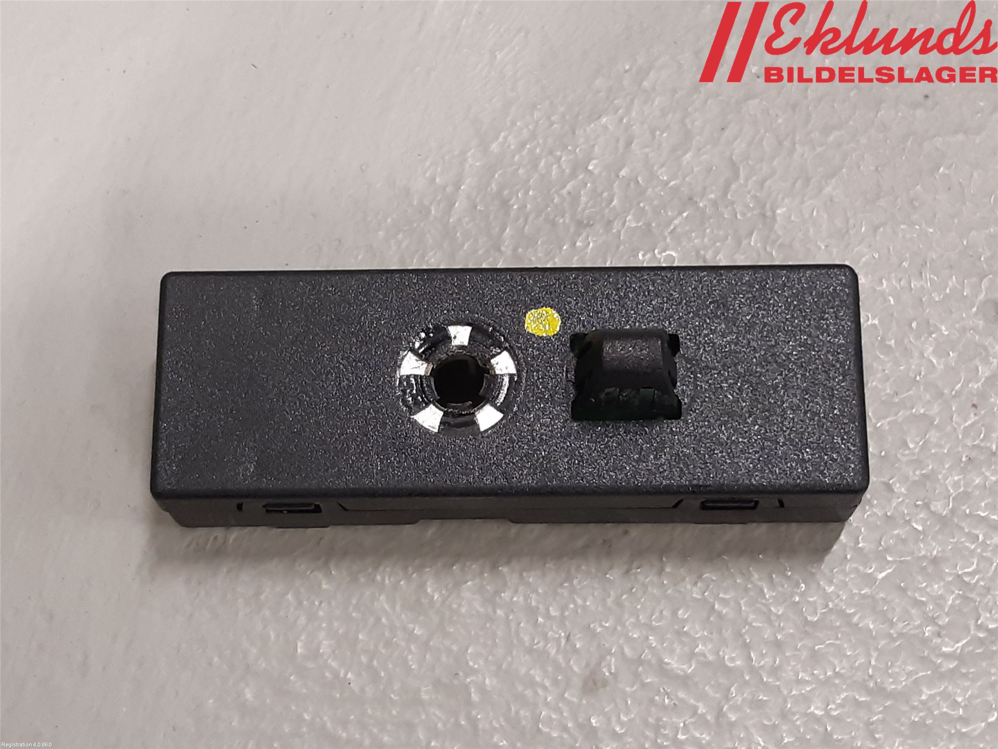 Volvo V60 11-13 Antennförstärkare