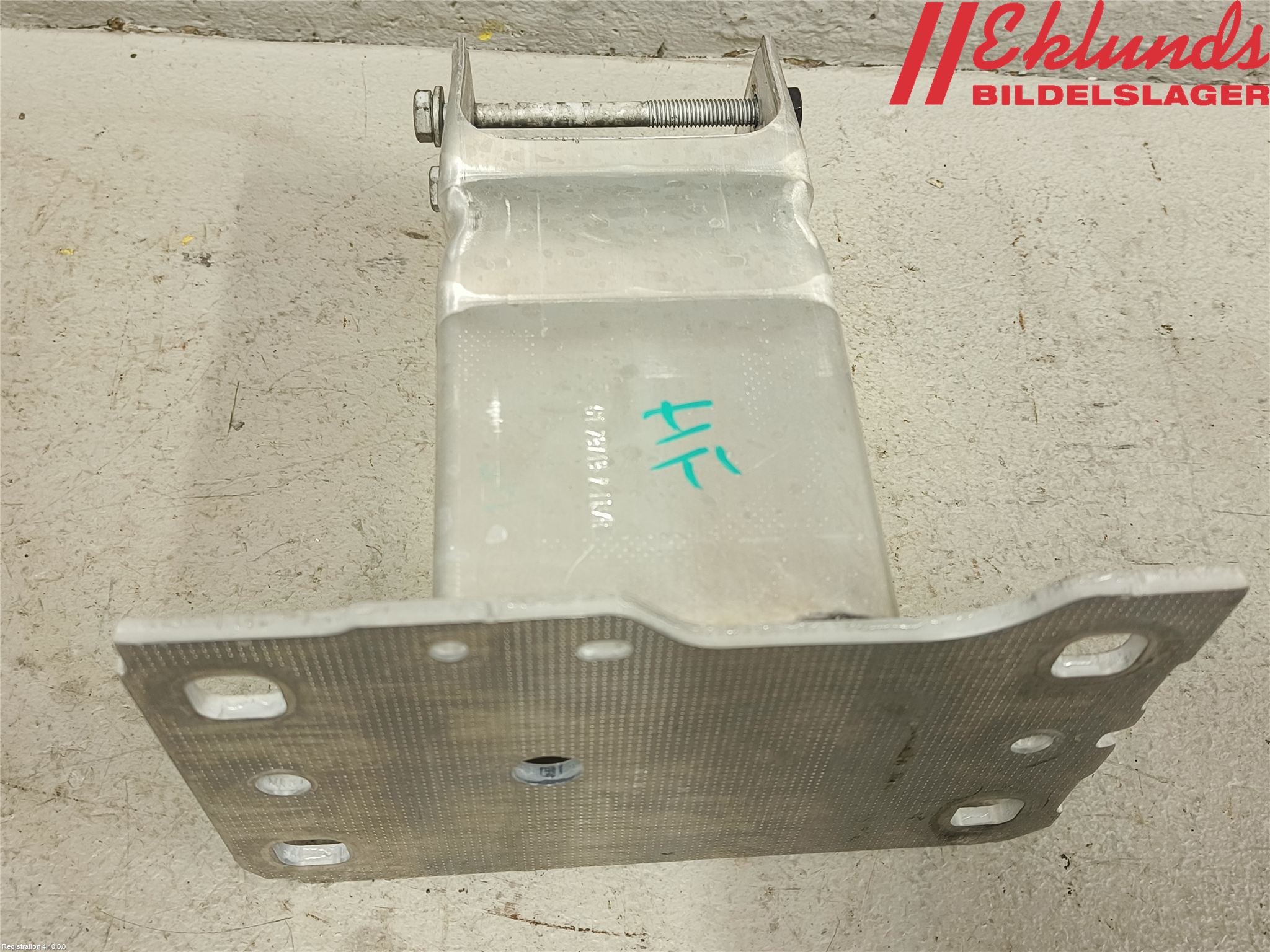 Audi A4/S4 B9 20- Stötfångarbärjärn Fram