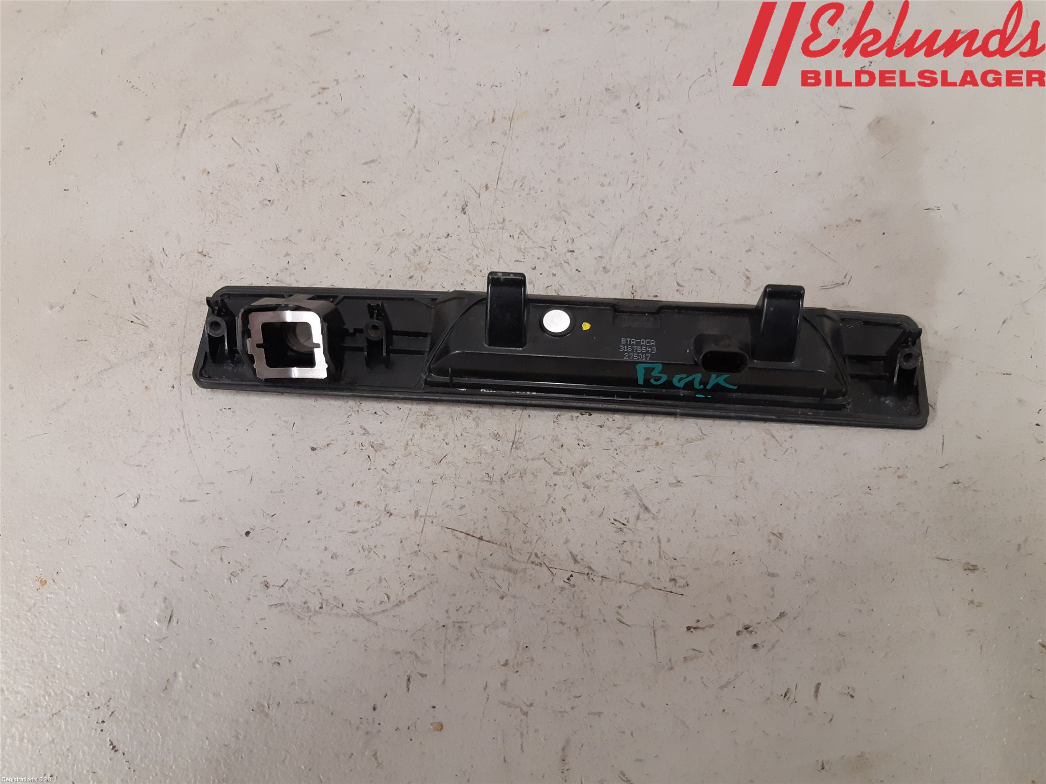 Volvo XC90/RECHARGE 16- Bakluckehandtag