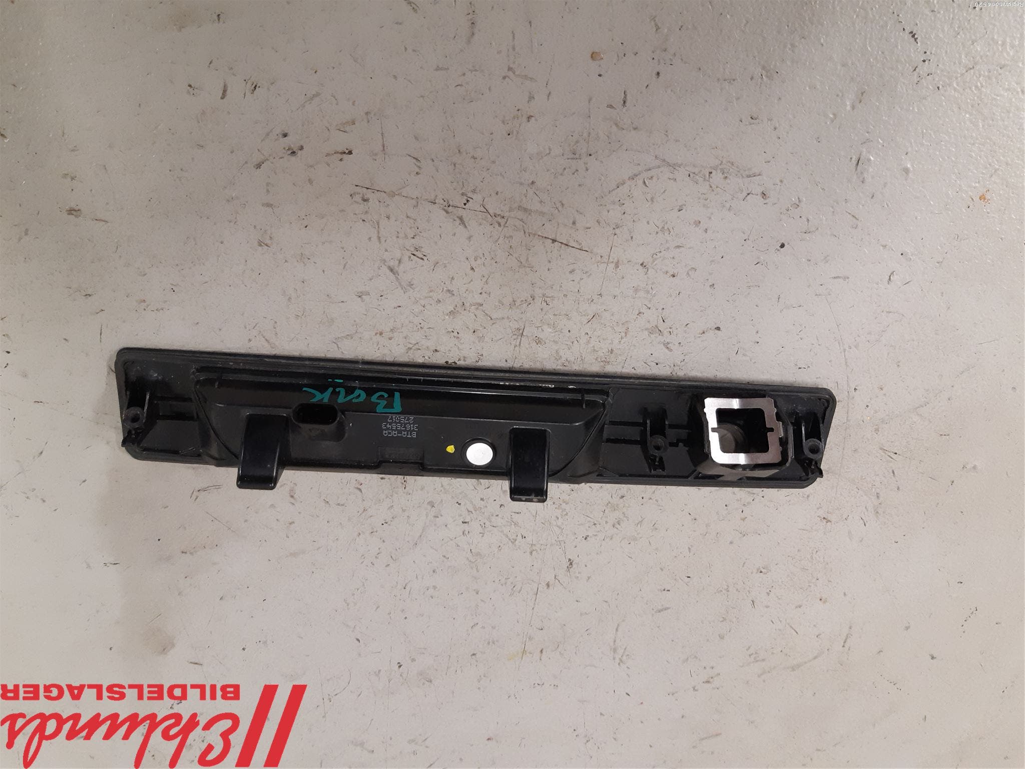 Volvo XC90/RECHARGE 16- Bakluckehandtag