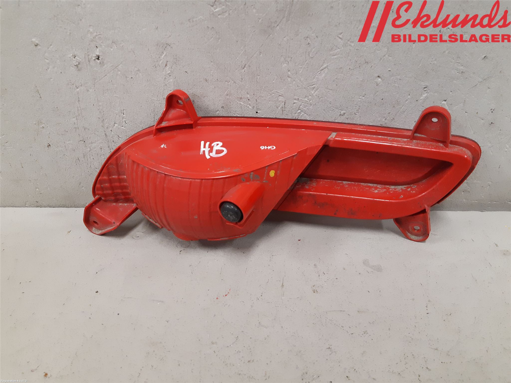 Kia RIO 12-16 Dimljus/Reflex Bak