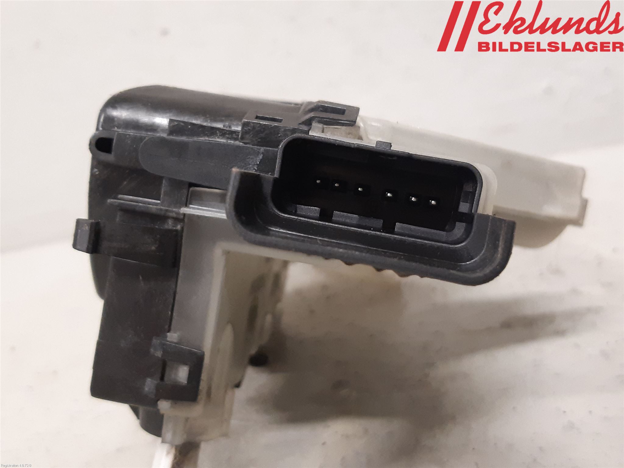 Citroen COTROEN C3 17-24 Låskista-Dörrlås