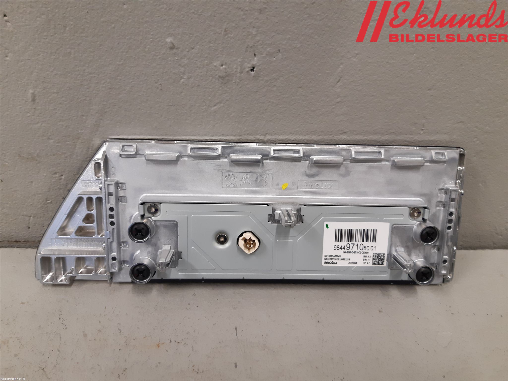 Citroen C5 AIRCROSS 19- Multifunktionsdisplay