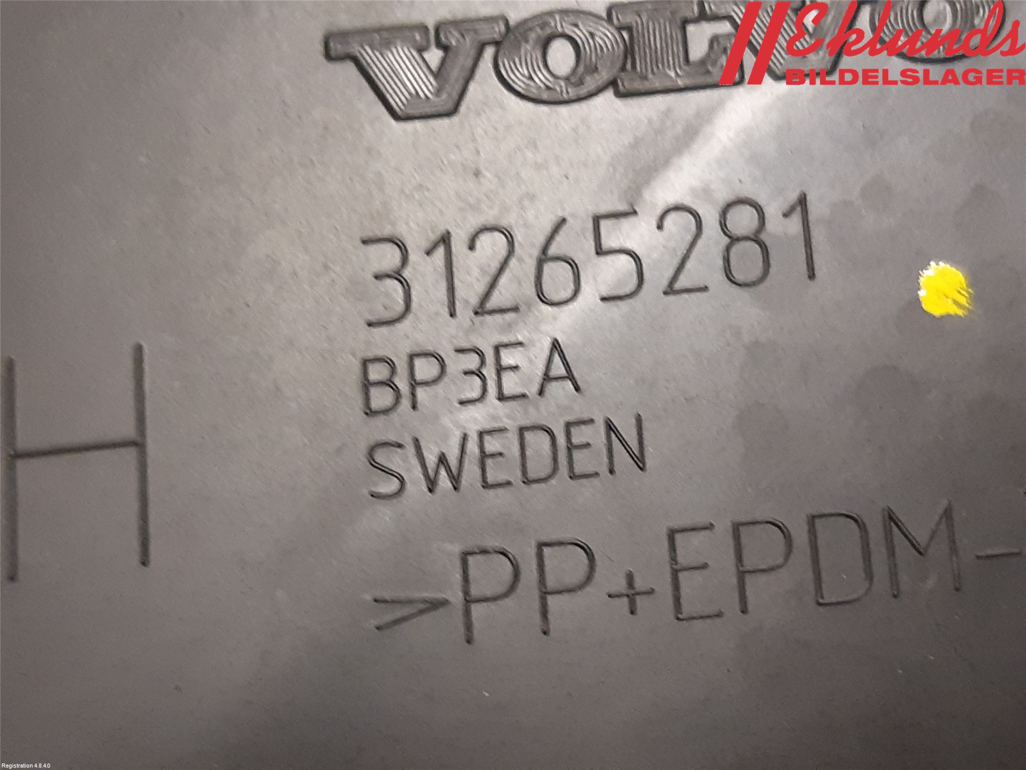 Volvo V60 11-13 Stötfångarfäste Bak Vä