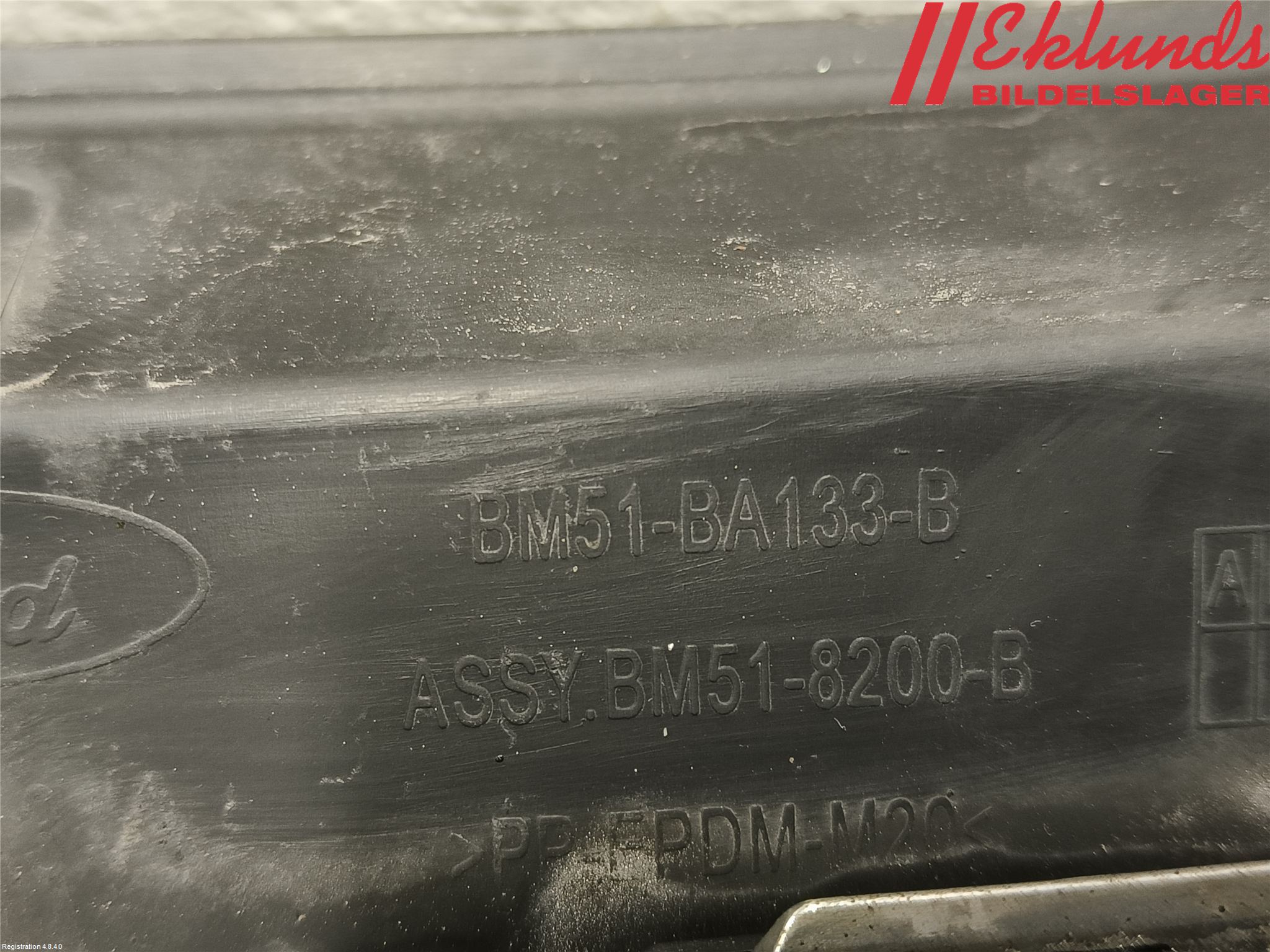 Ford FOCUS 11-14 Grill Komp