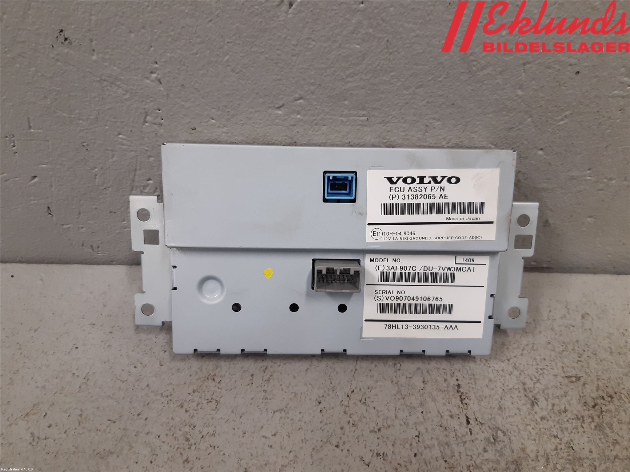 Volvo V60 14-18 Multifunktionsdisplay