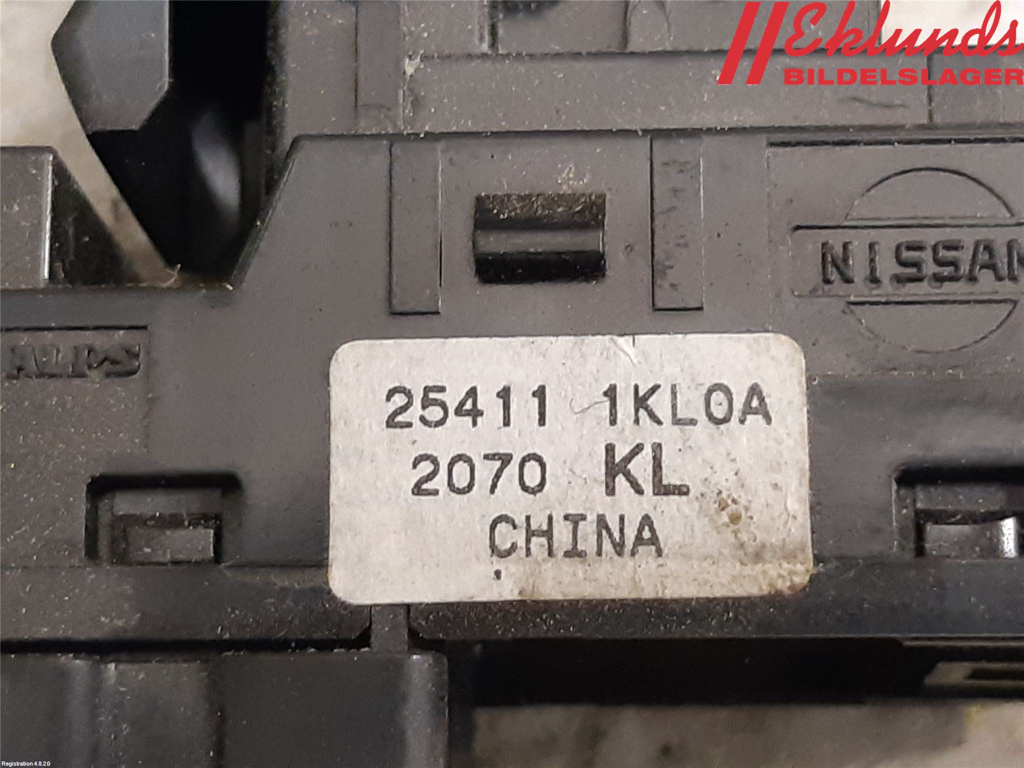 Nissan JUKE 10-14 Strömställare Elhiss