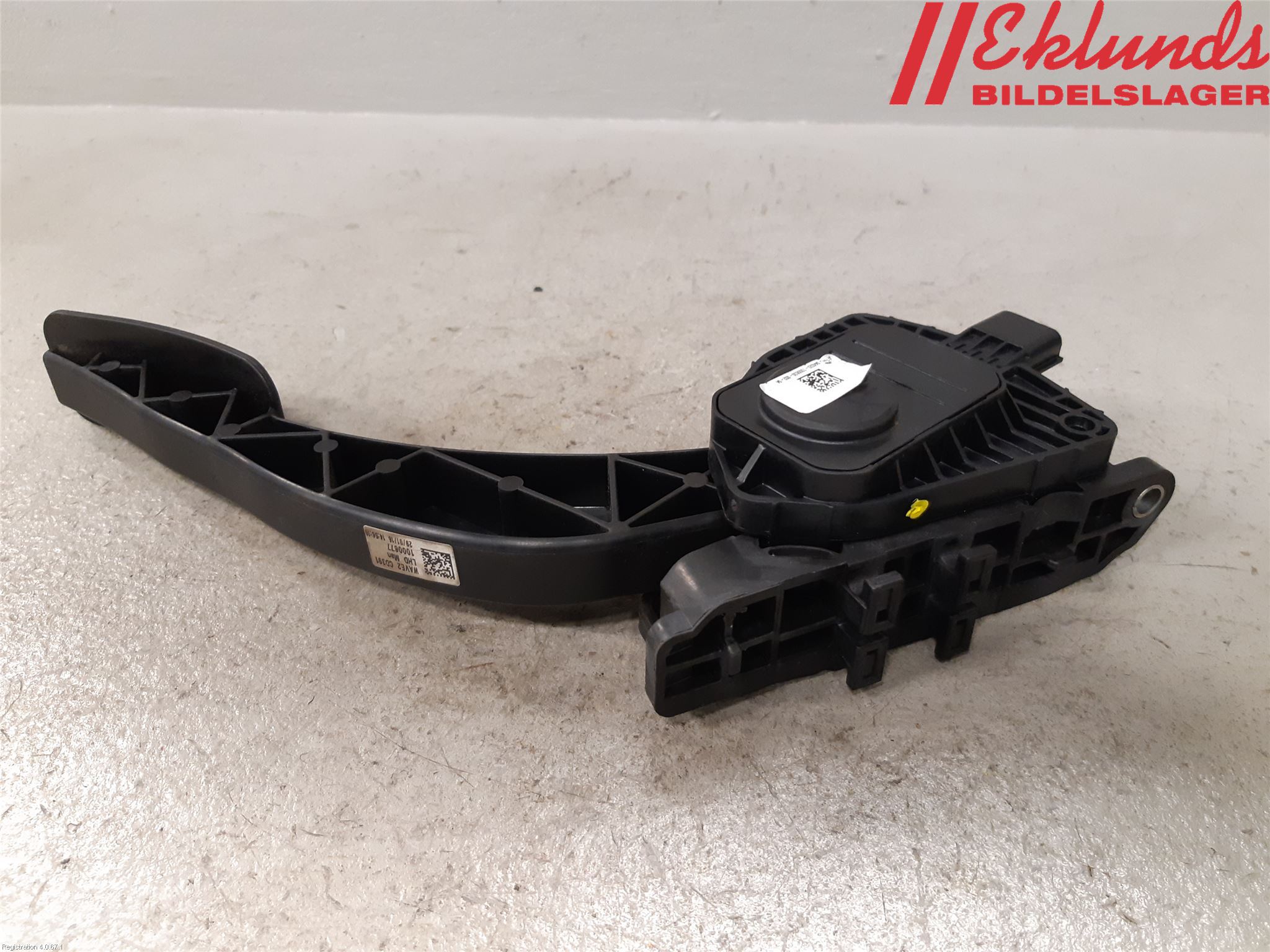 Ford GALAXY 16- Gaspedal