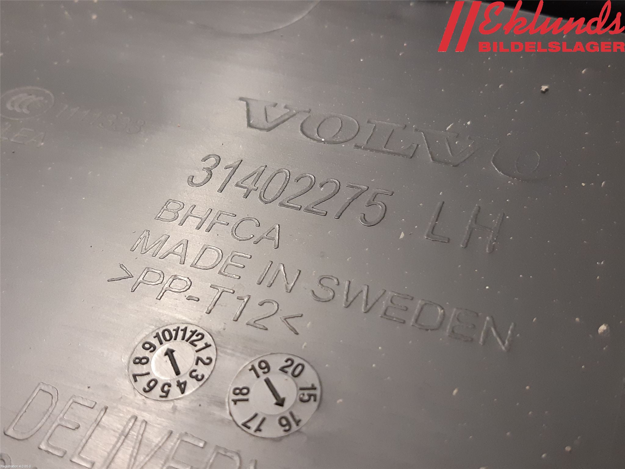 Volvo S90 17->> Torpedplåt-Torpedplast