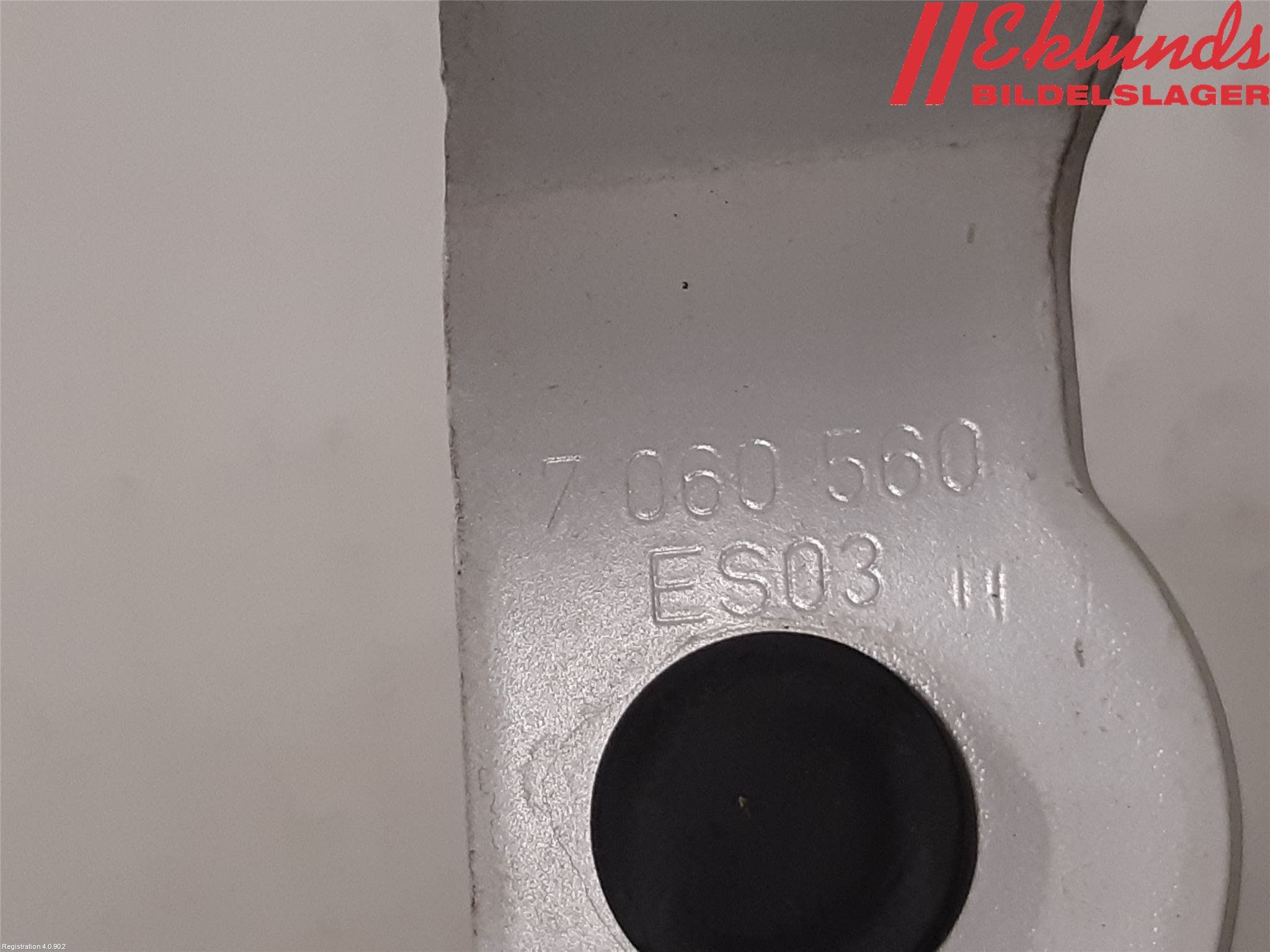 BMW 1 E87/81 5D/3D 03-11 Huvgångjärn