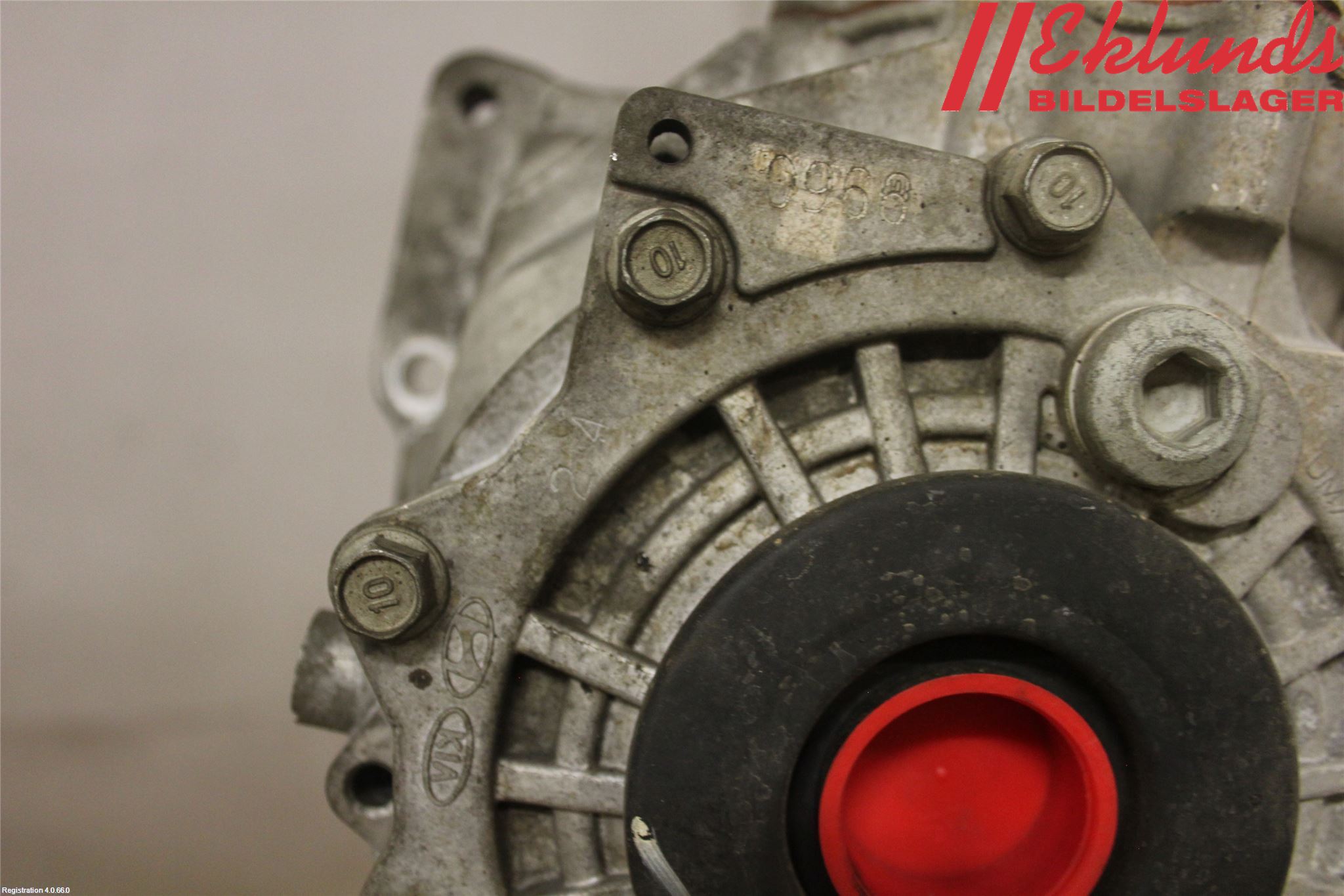 Kia SPORTAGE (QL) 16-21 Framvagn Diffrential