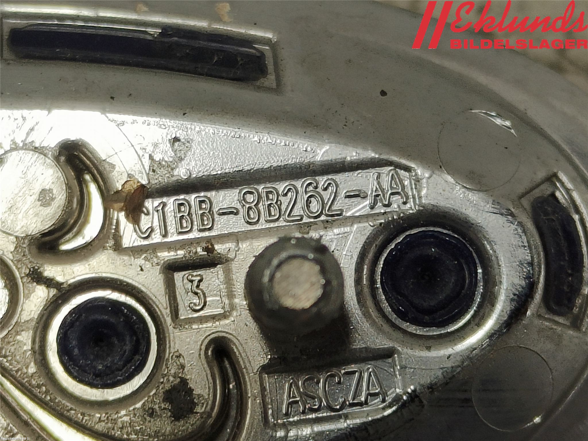 Ford FOCUS 15-18 Emblem