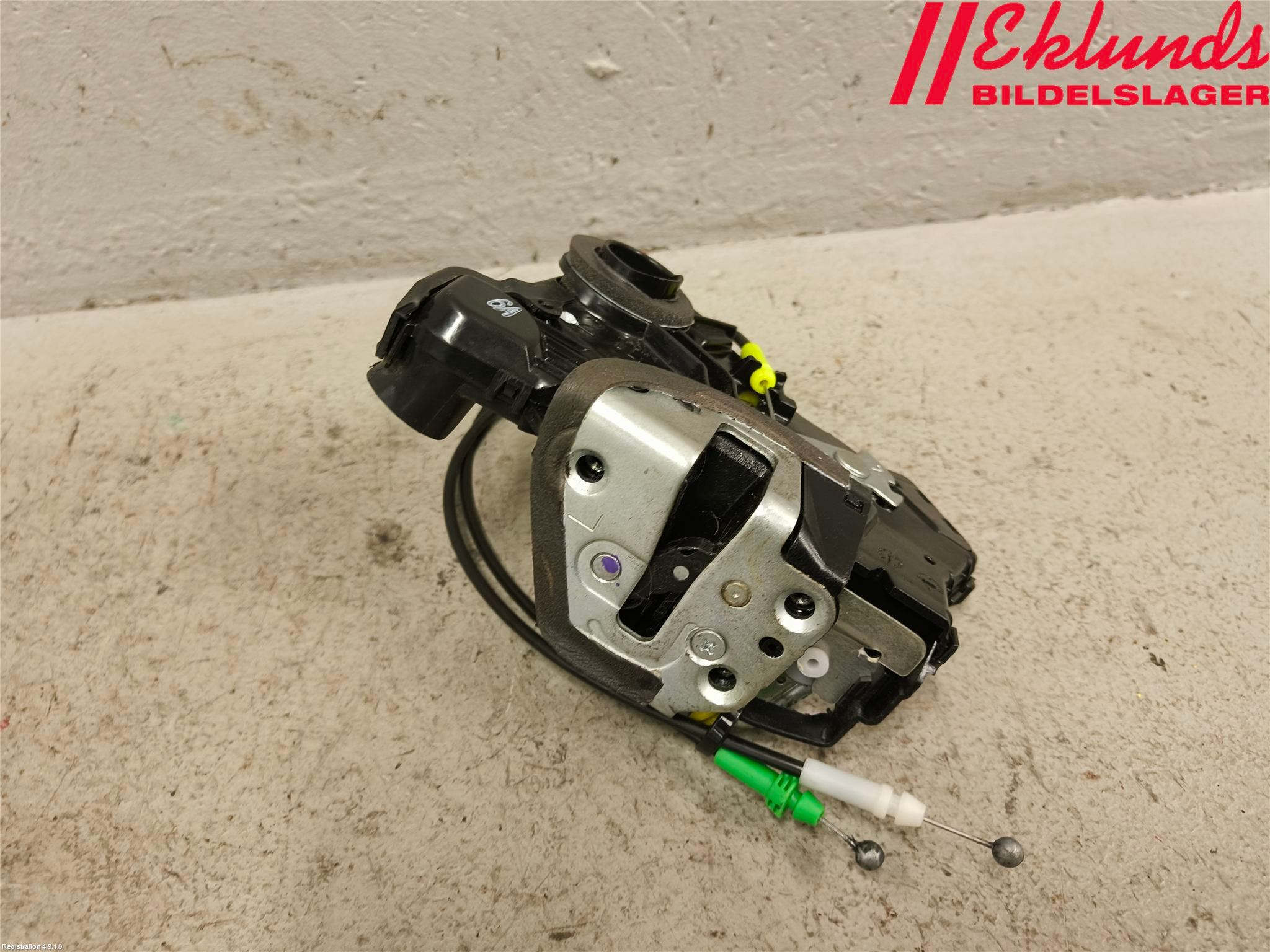 Toyota AURIS 13-19 Låskista-Dörrlås