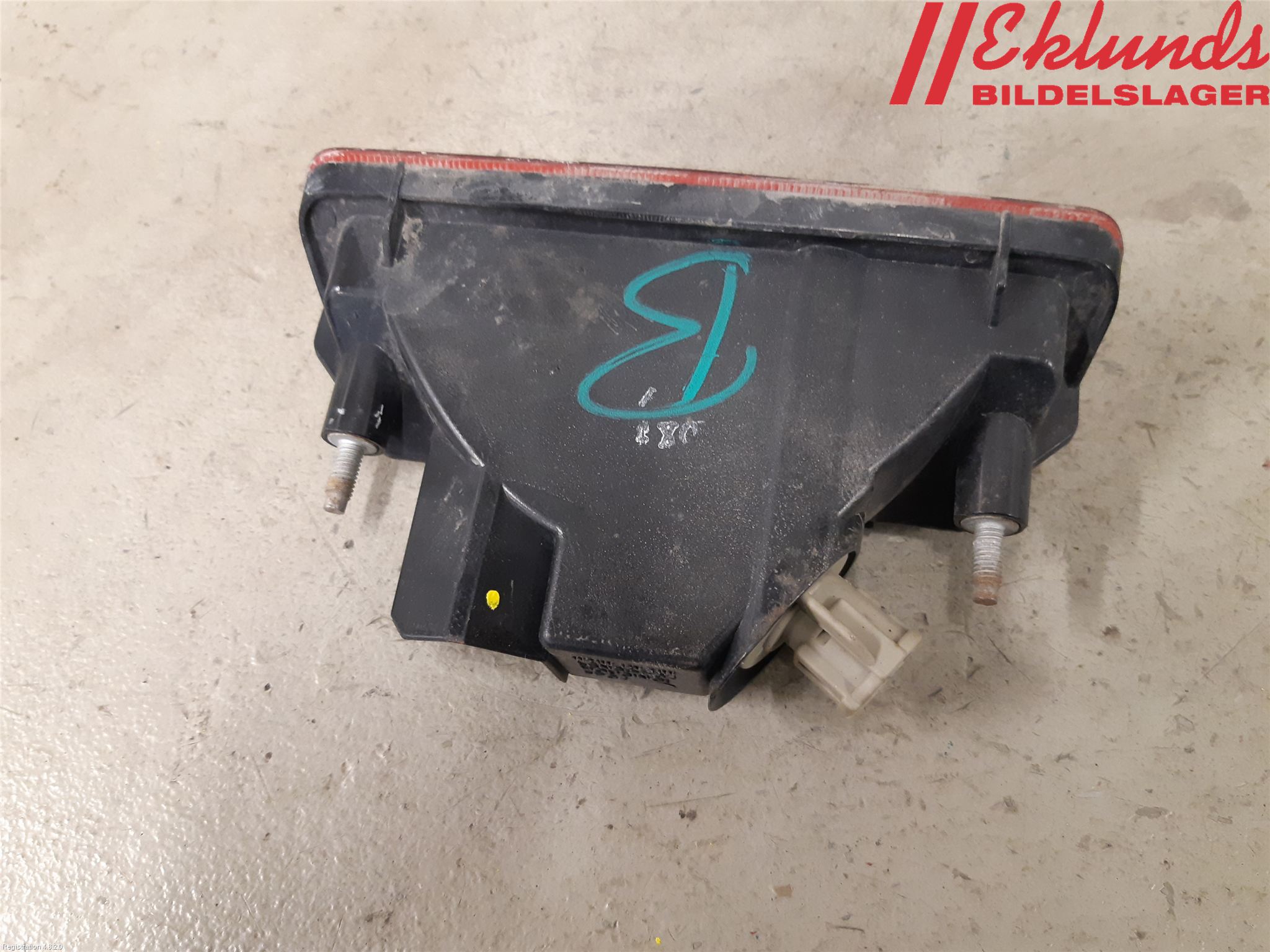 Nissan X-TRAIL 14-21 Dimljus/Reflex Bak