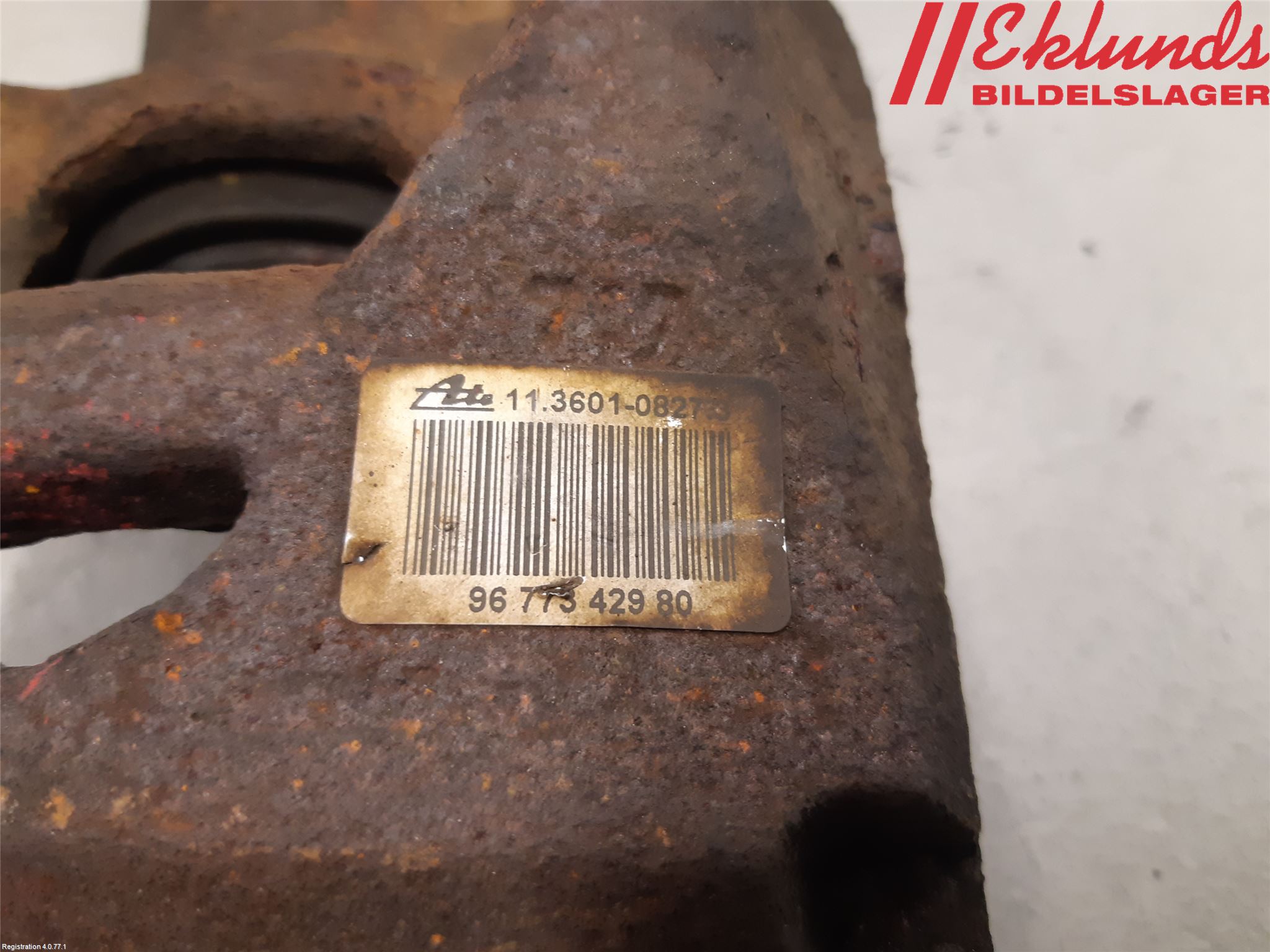 Citroen C4 II 11-18 Bromsok Fram Vänster