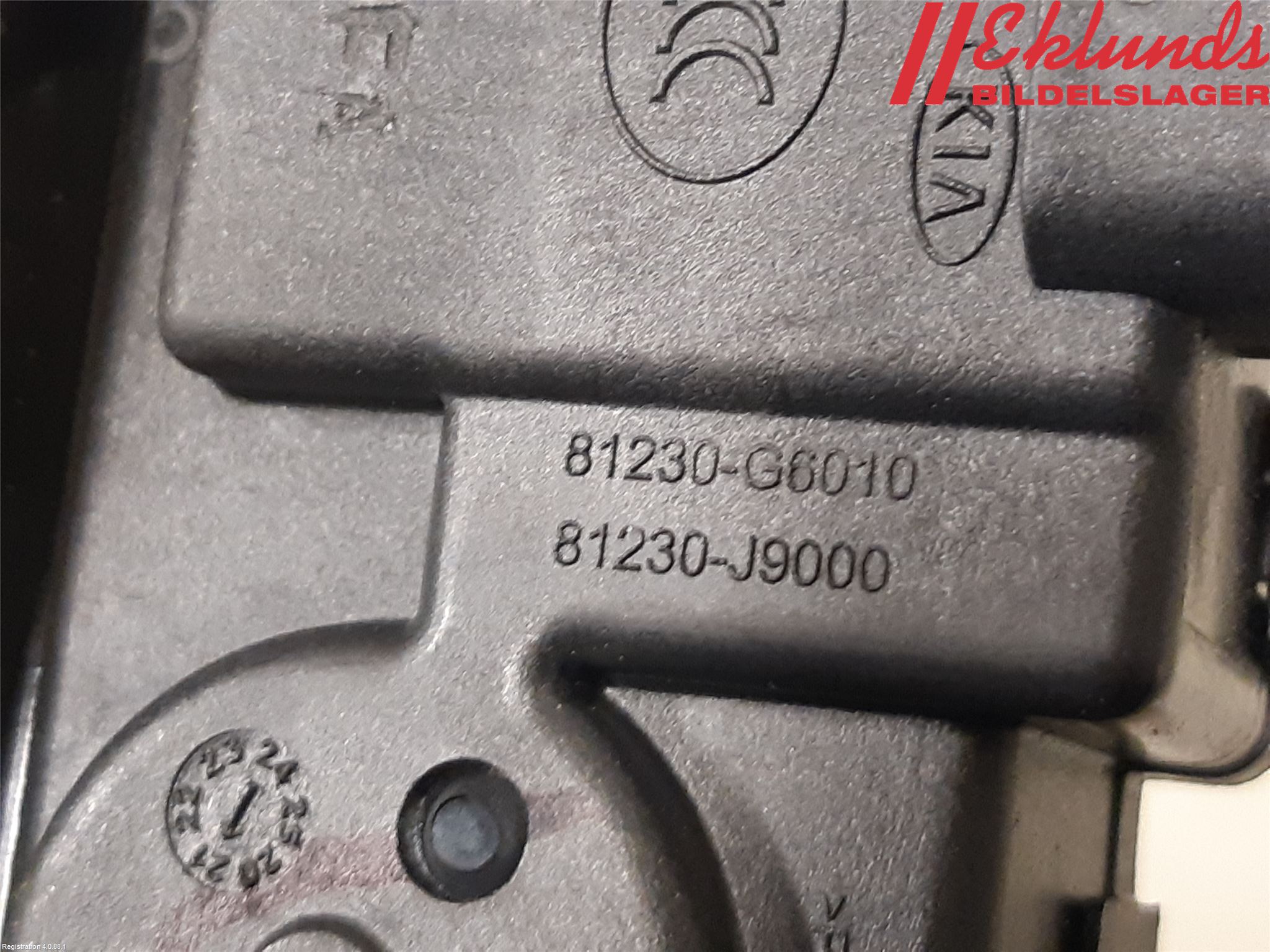 Kia PICANTO 17- Låskista Baklucka