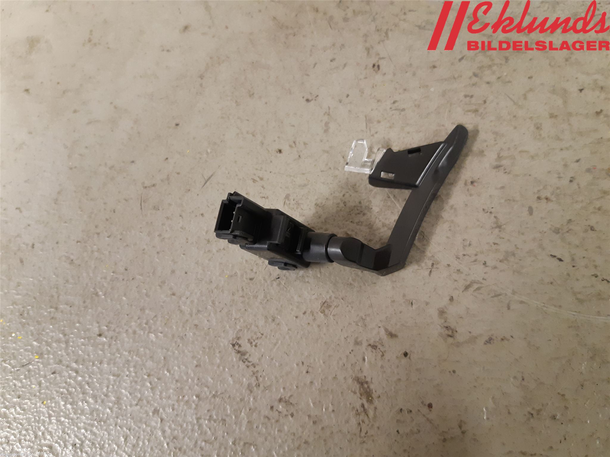 Volvo XC90/RECHARGE 16- Innerbelysning