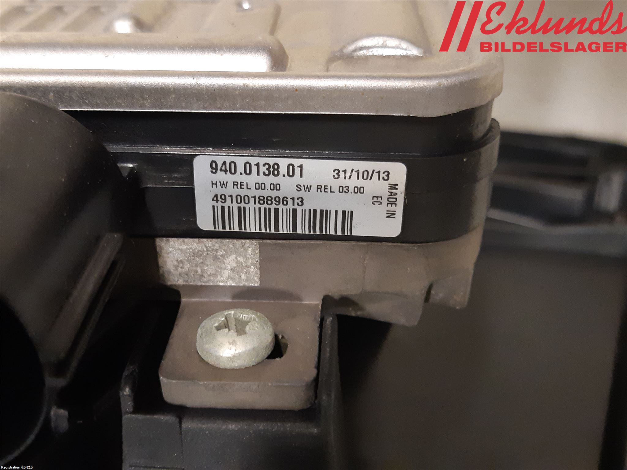 Volvo V60 14-18 Kylfläkt El