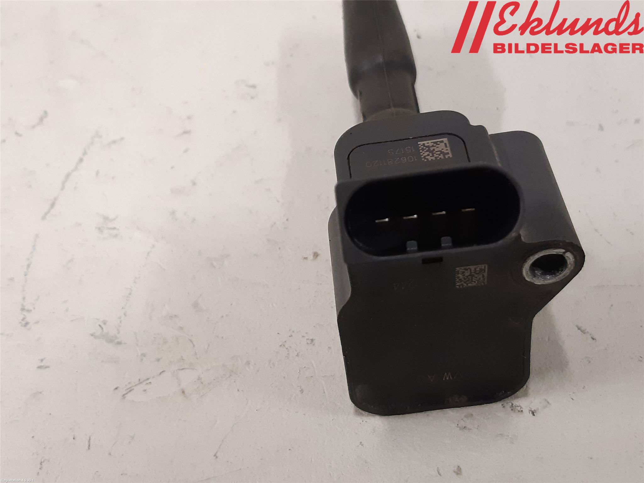 Volkswagen VW ARTEON 17- Tändlås