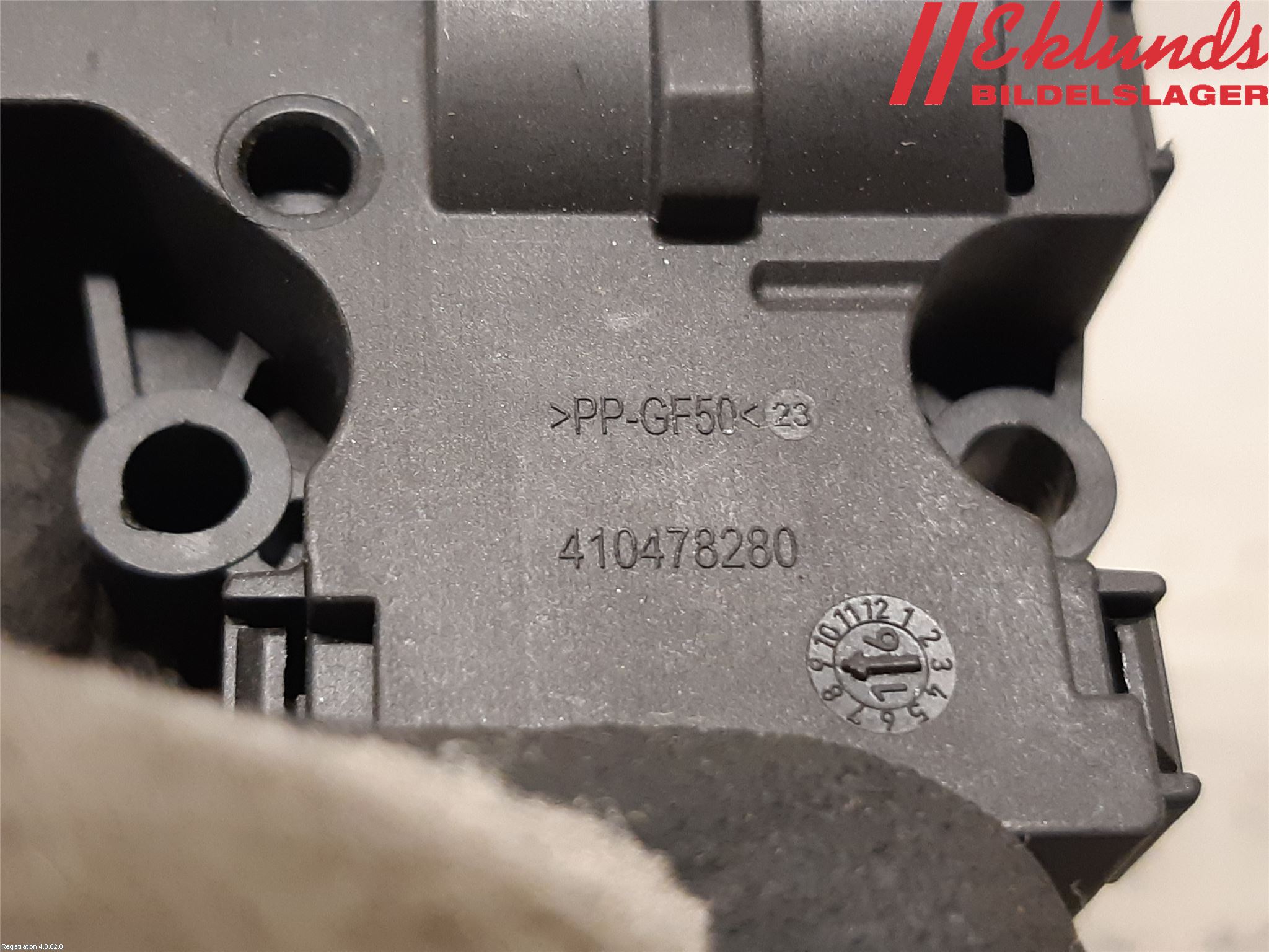 Volvo V90 17->> Ac Reglermotor