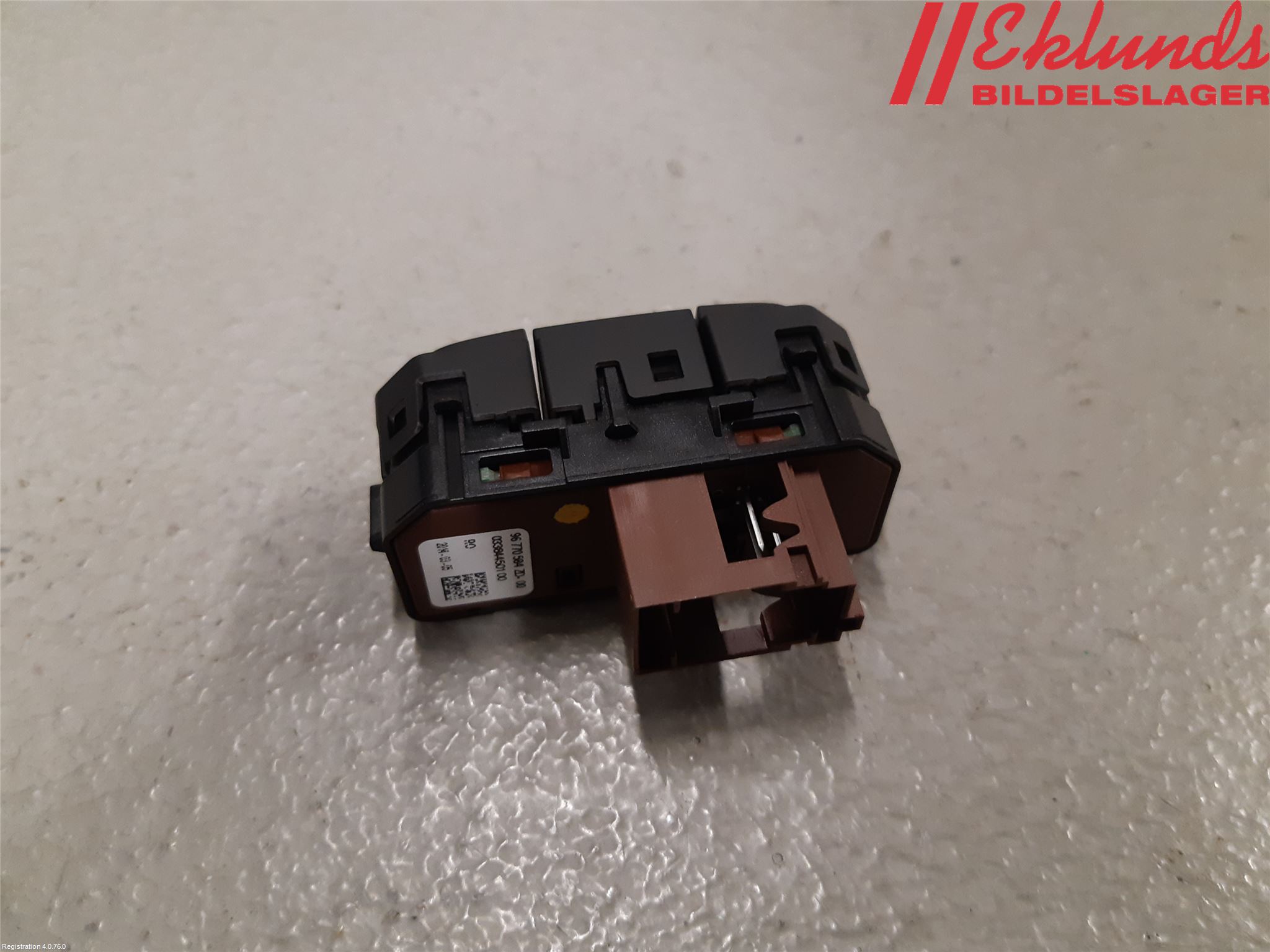 Peugeot 508 11-18 Strömställare Multifunktion