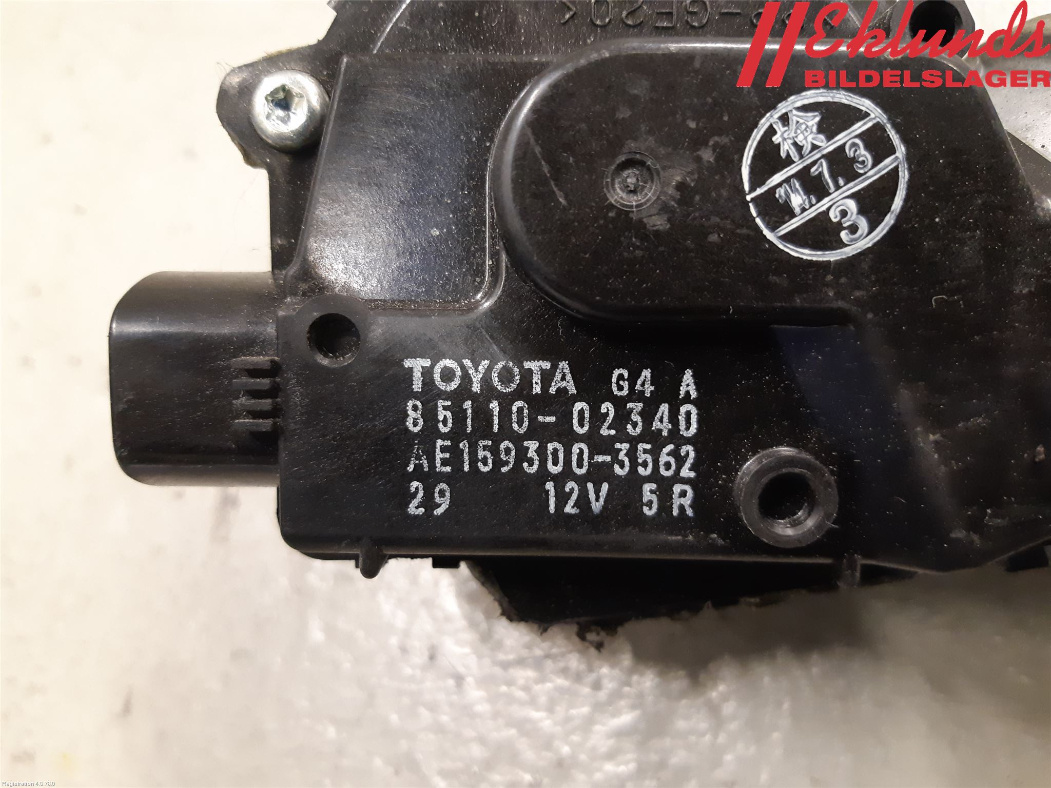 Toyota AURIS 13-19 Torkarmotor Vindruta