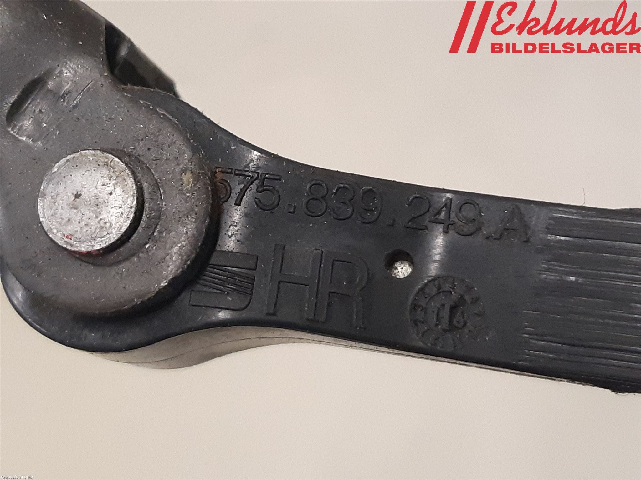 Seat ATECA 16->> Dörrstopp