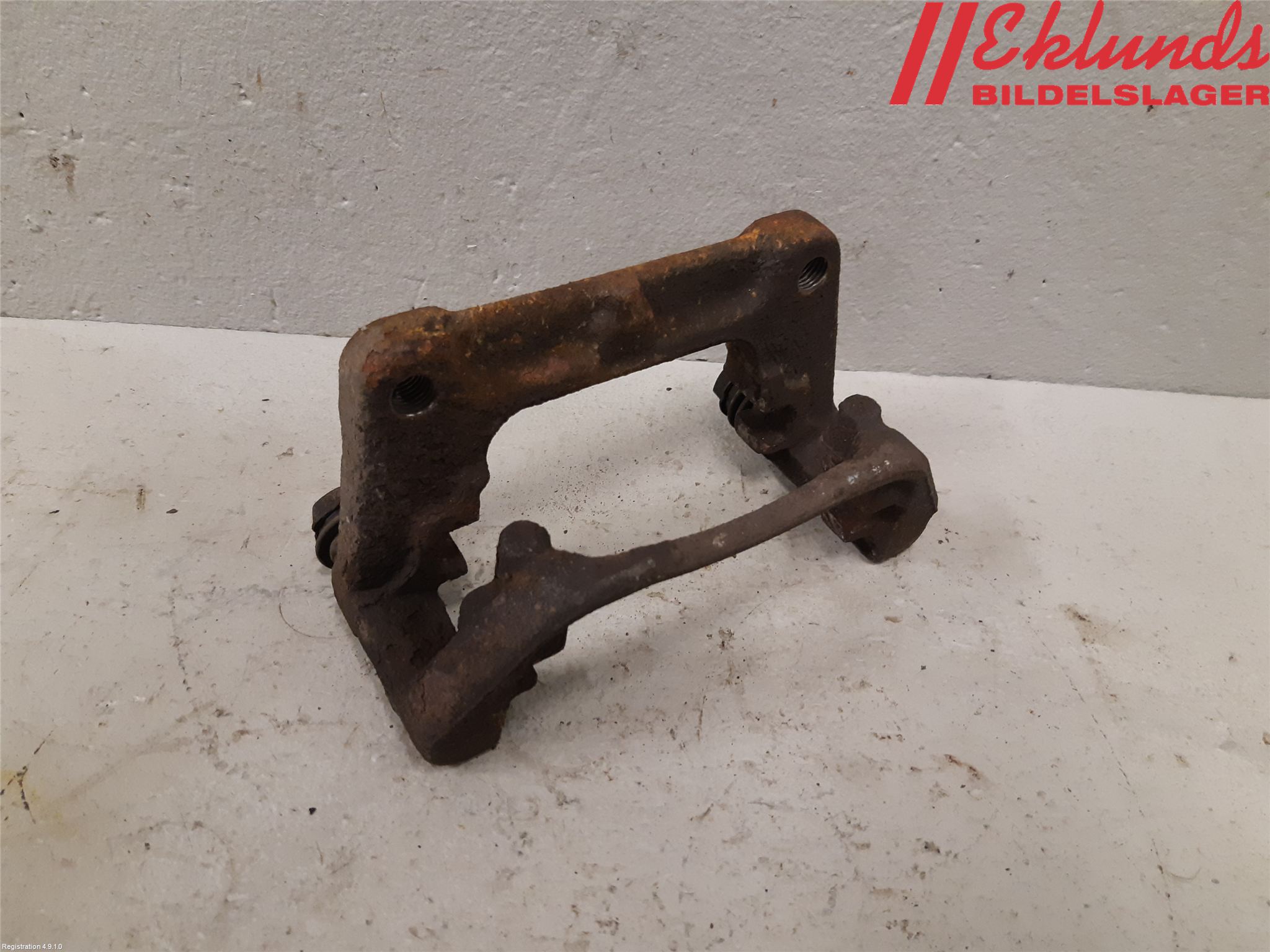 Citroen JUMPY/E-JUMPY 16- Bromsokshållare