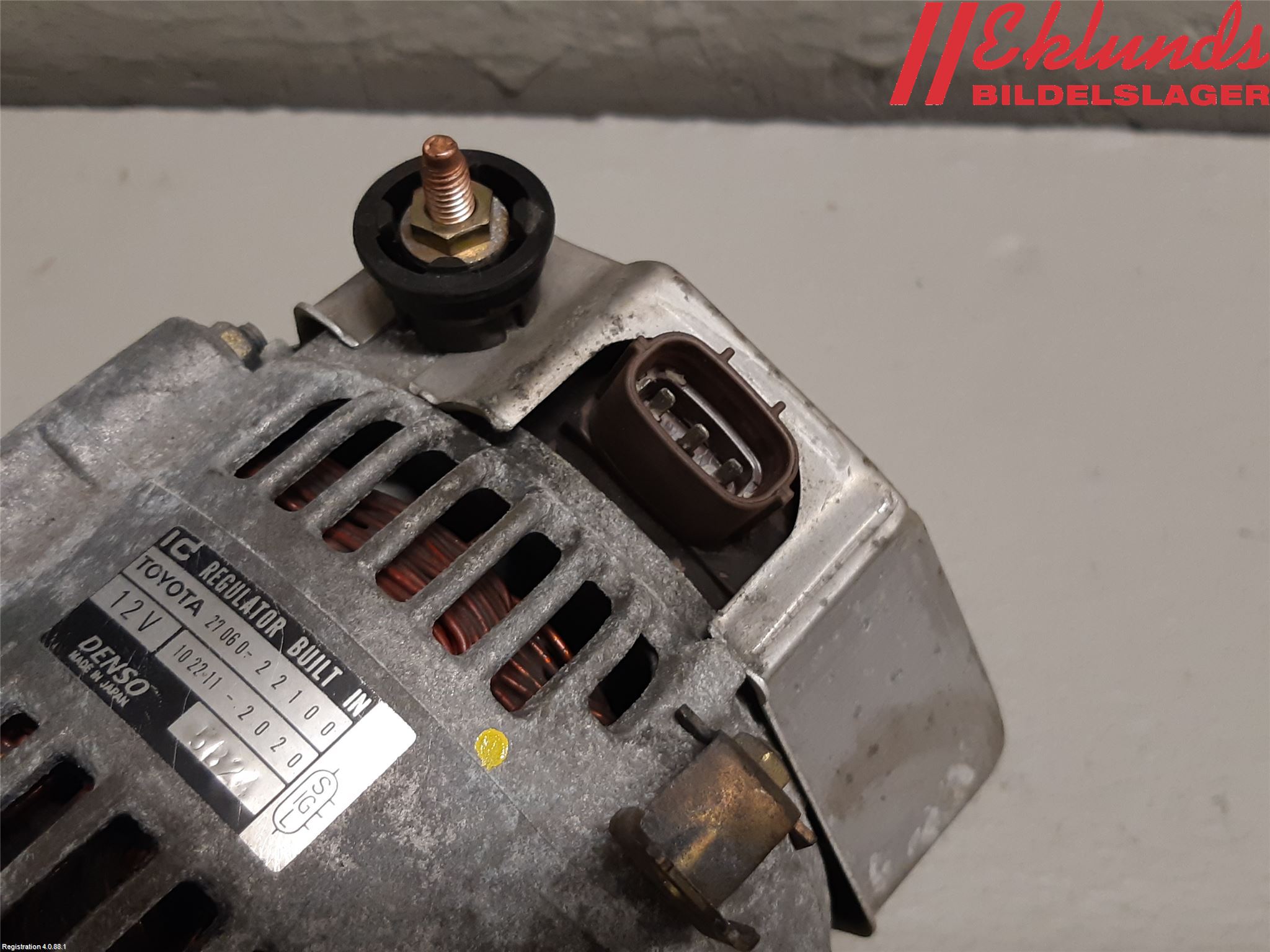 Toyota MR2     00->> Generator