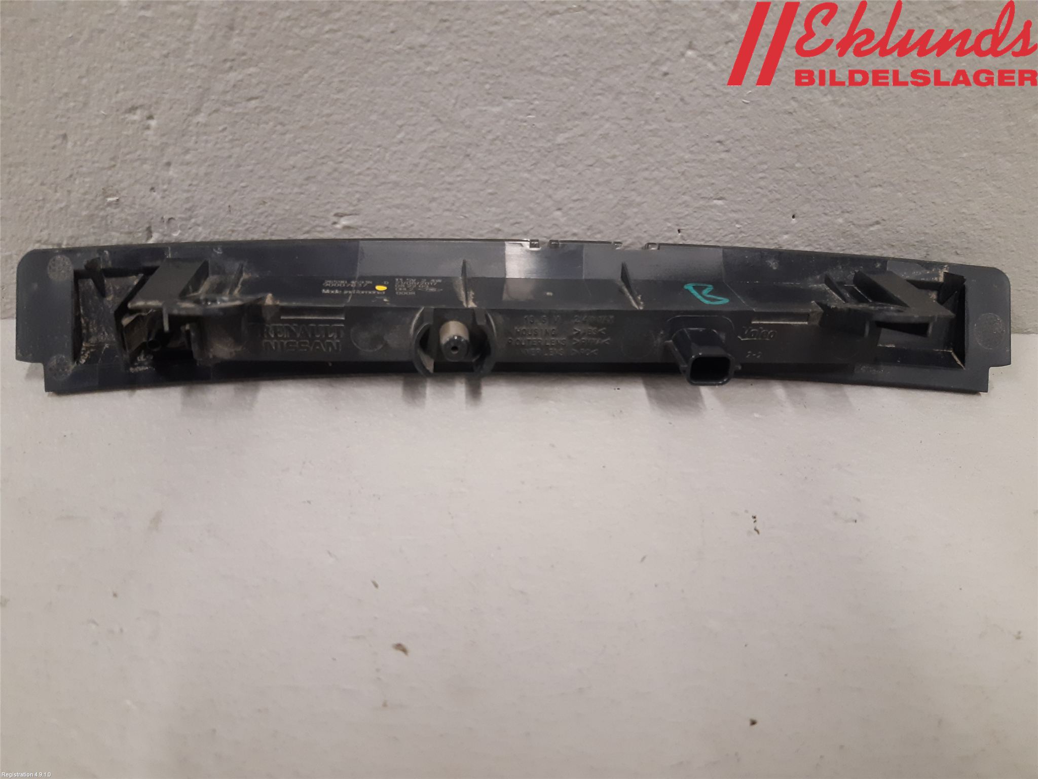 Renault ZOE/E-TECH 13- Bromsljus Bakruta