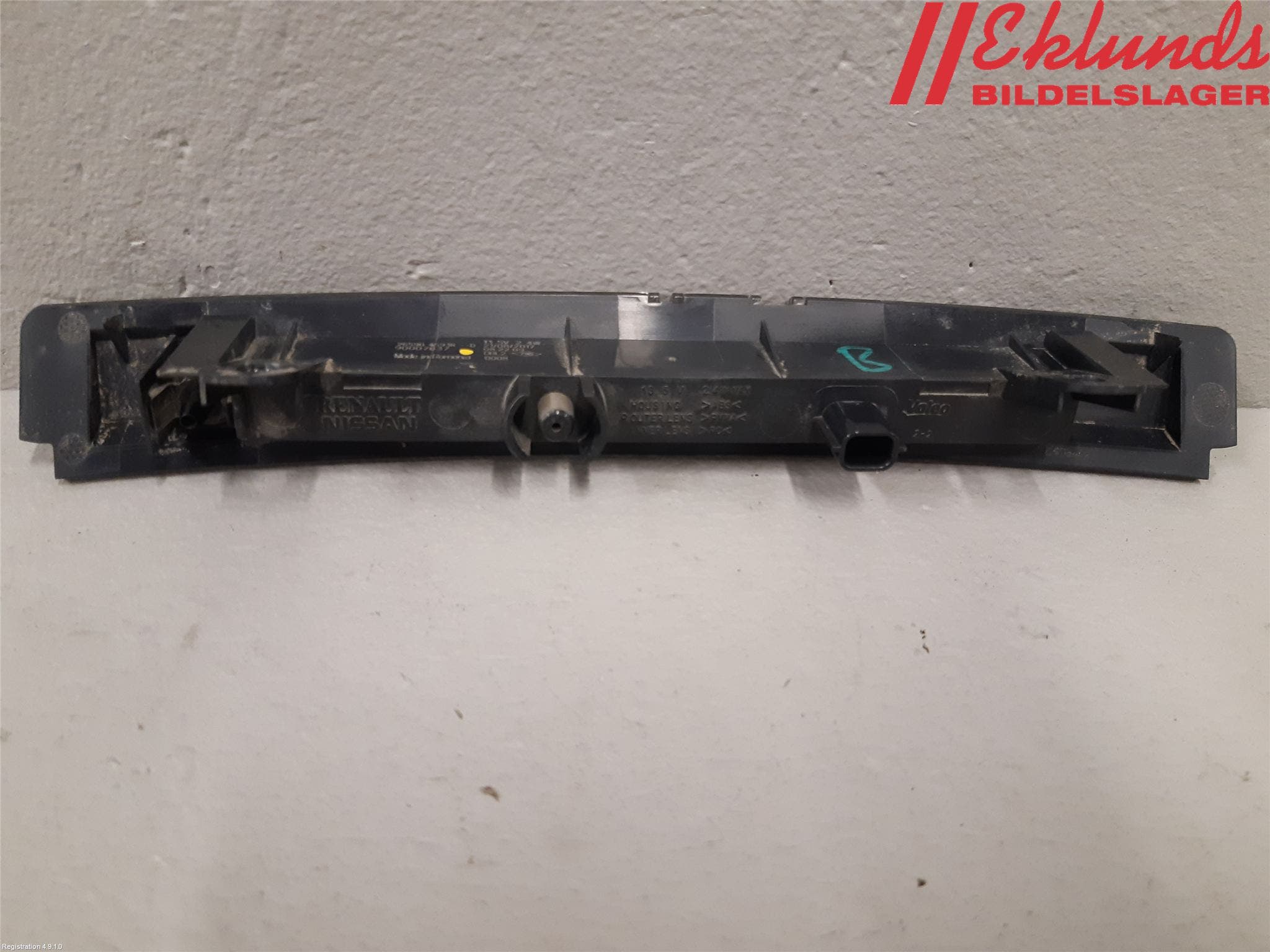 Renault ZOE/E-TECH 13- Bromsljus Bakruta