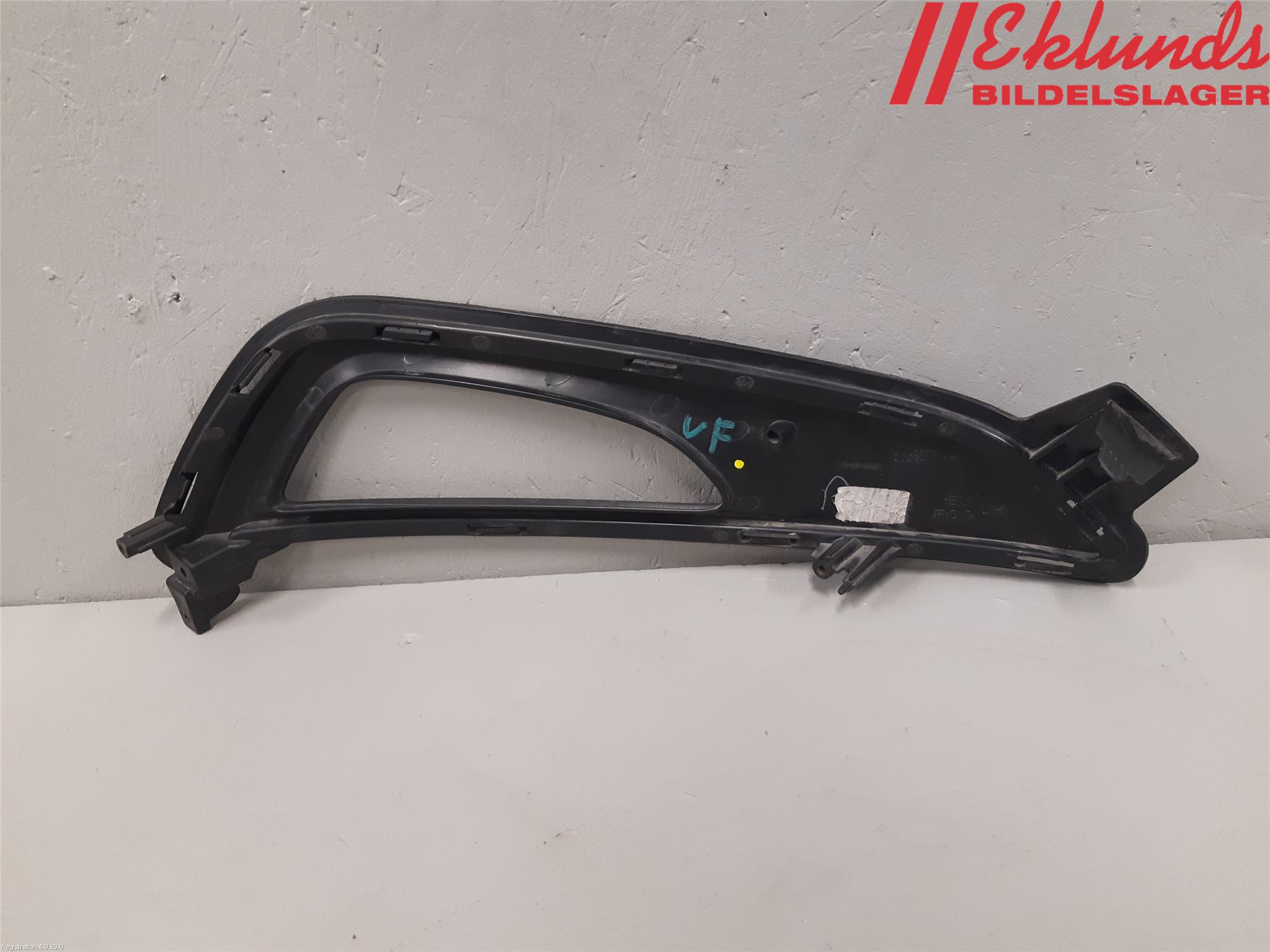 Hyundai TUCSON 05- Dimljussarg Fram