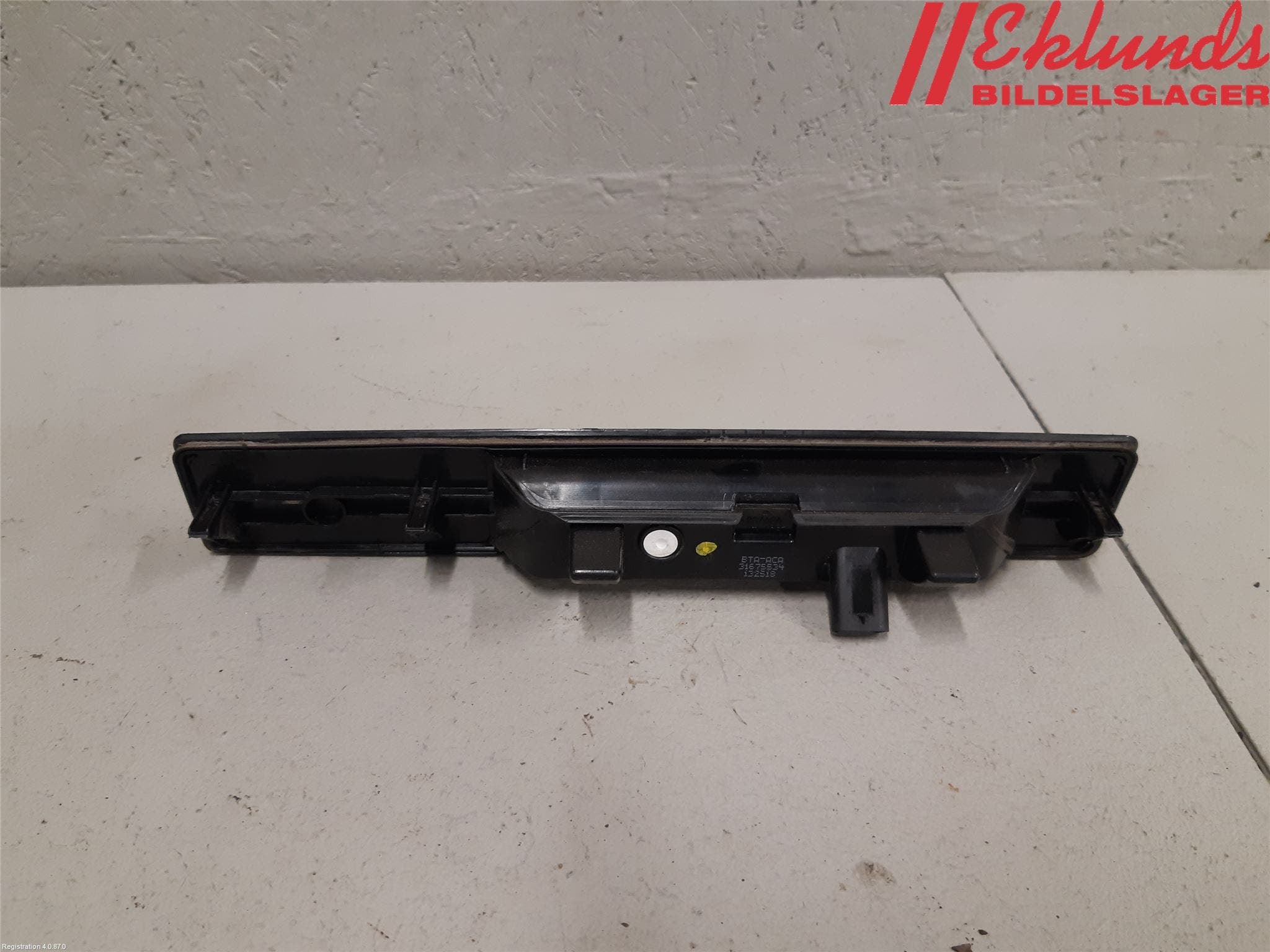 Volvo XC60 18- Bakluckehandtag