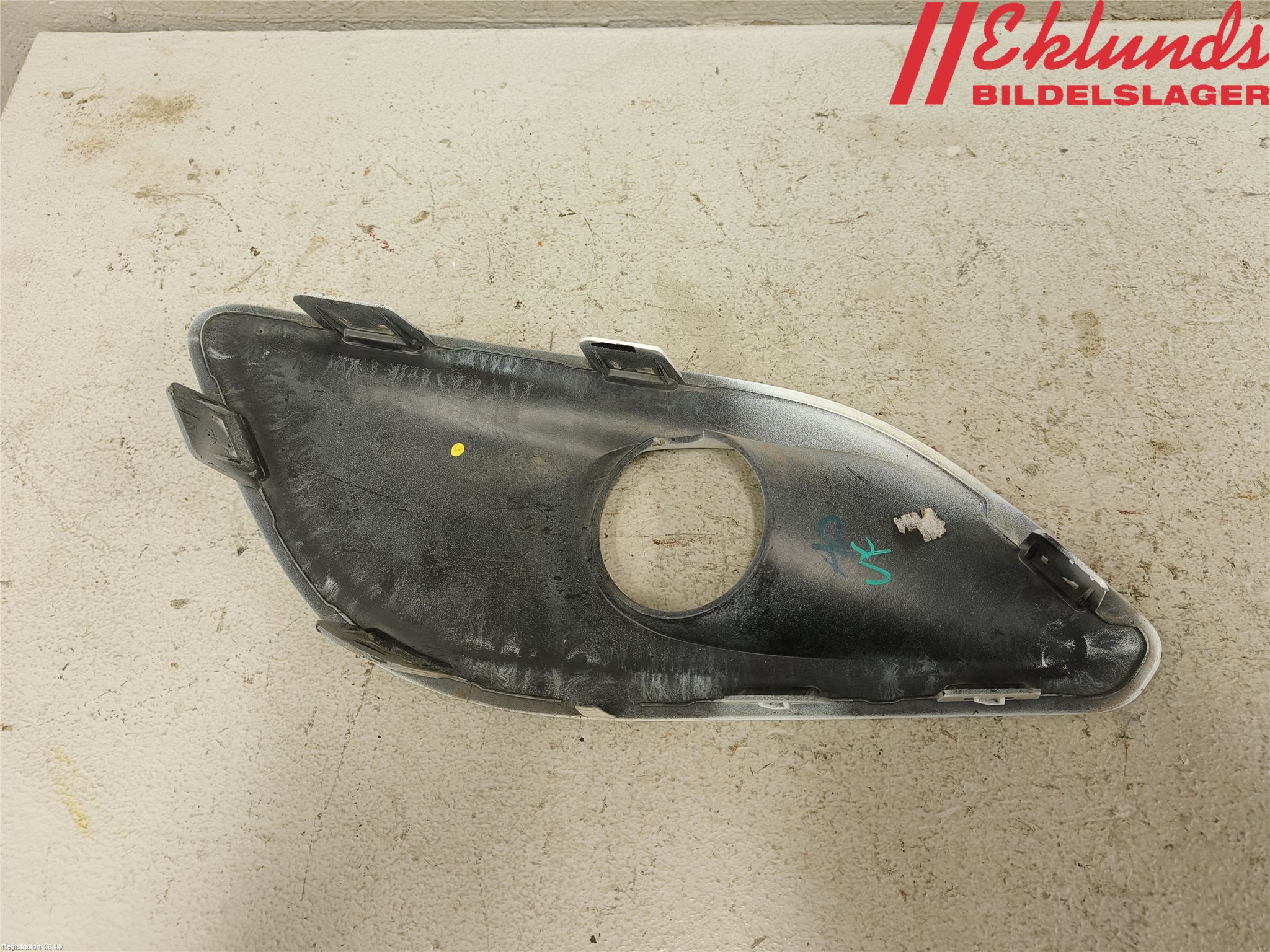 Peugeot 308 14-21 Dimljussarg Fram